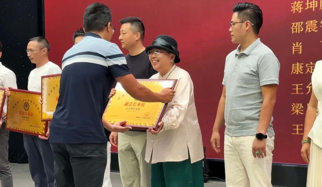 东方格度荣任瑞丽珠宝玉石首饰行业协会副会长单位！