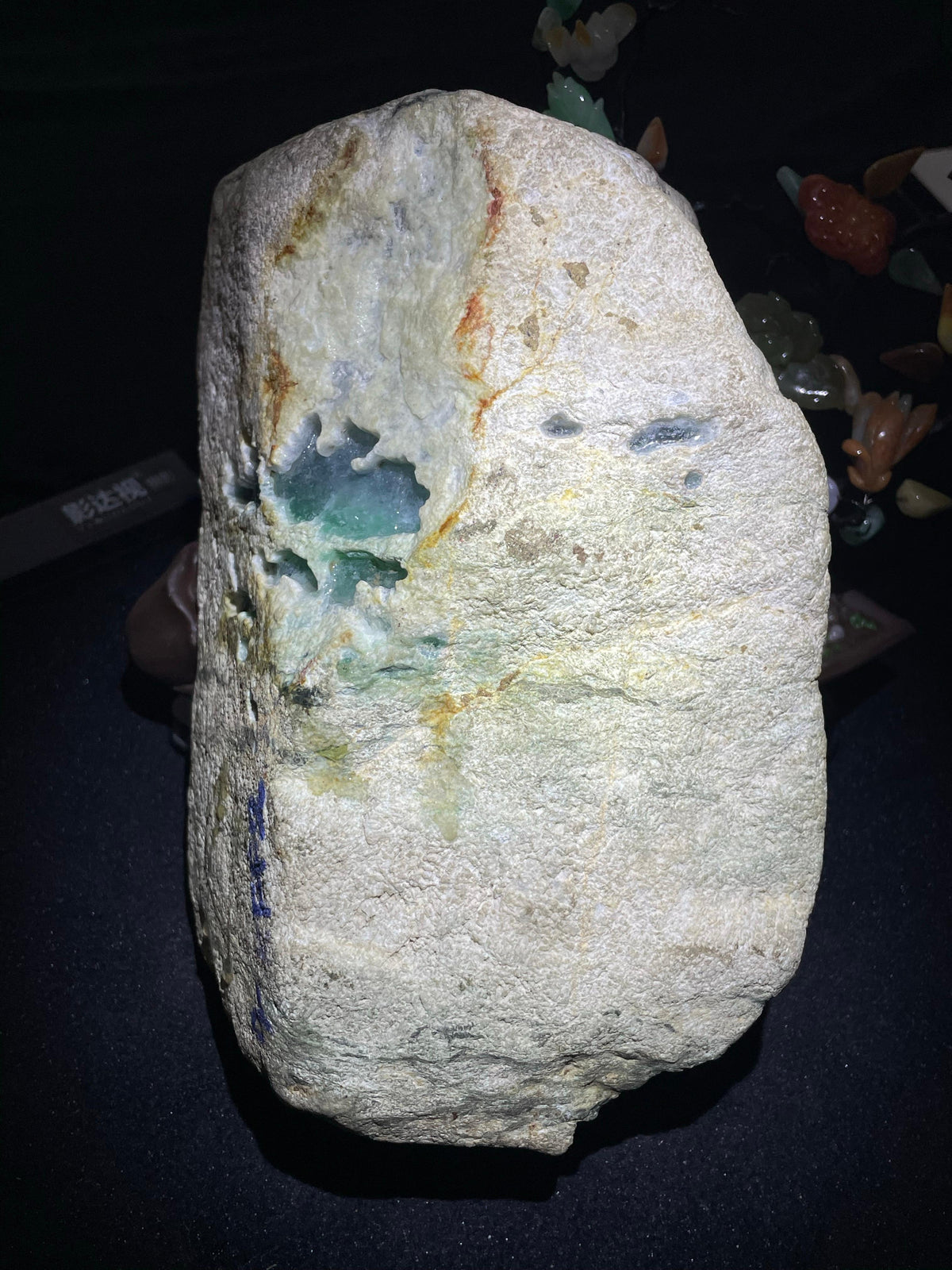 极品木那开窗冰飘色（yc710714）