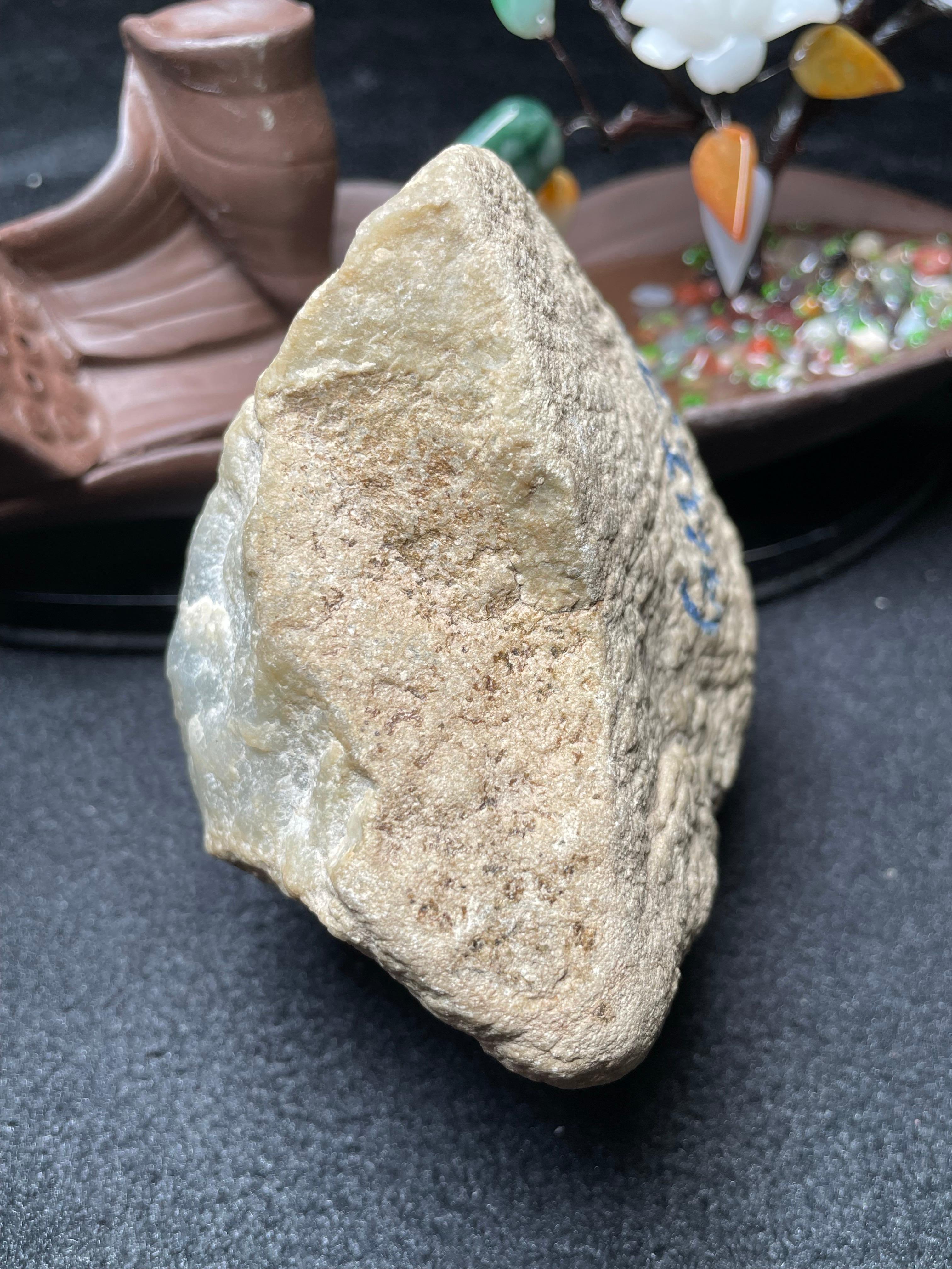 木那全赌脱沙牌子料（yc507173）