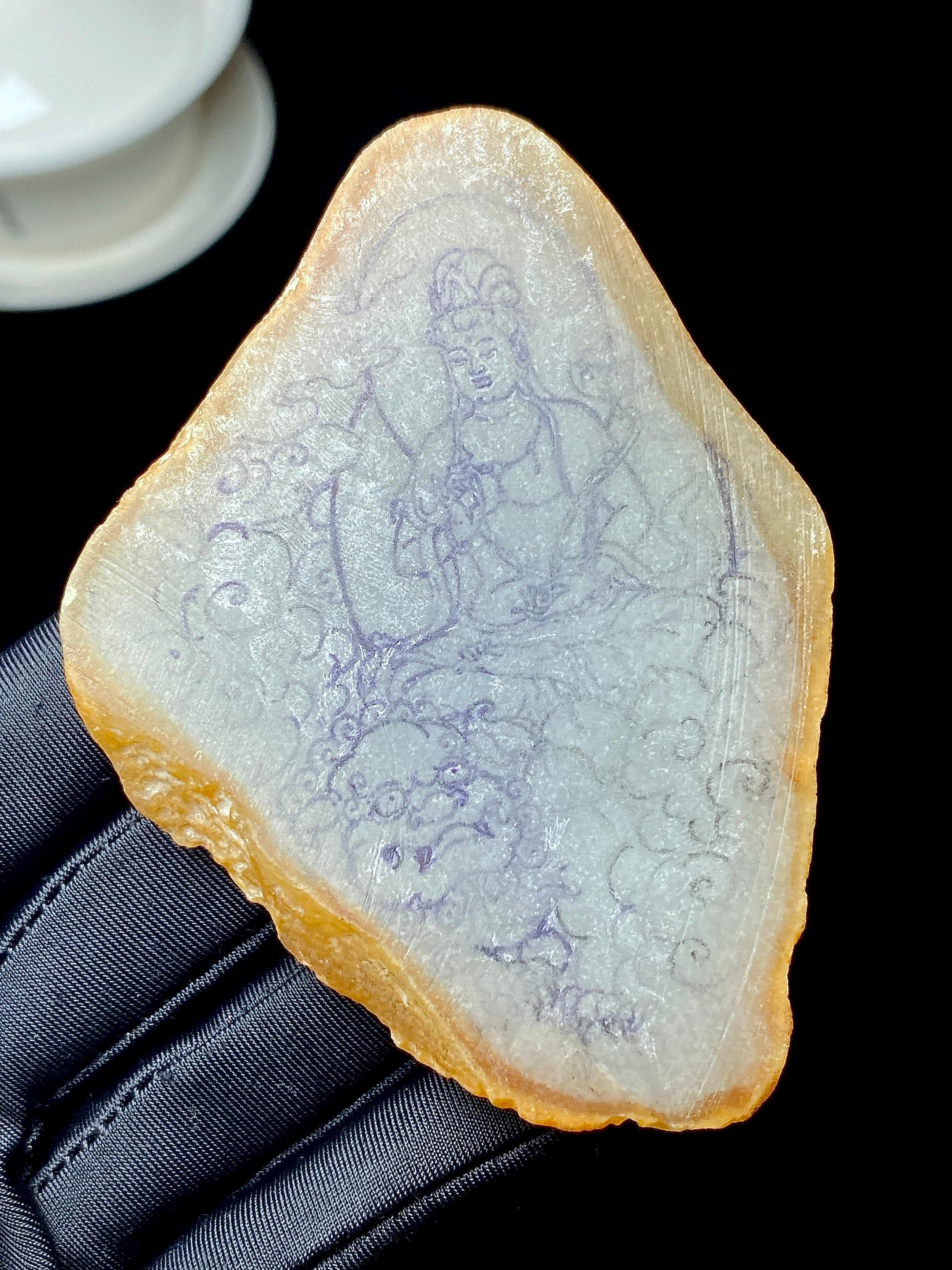 冰种双色黄翡黄皮片料 （yc331544）