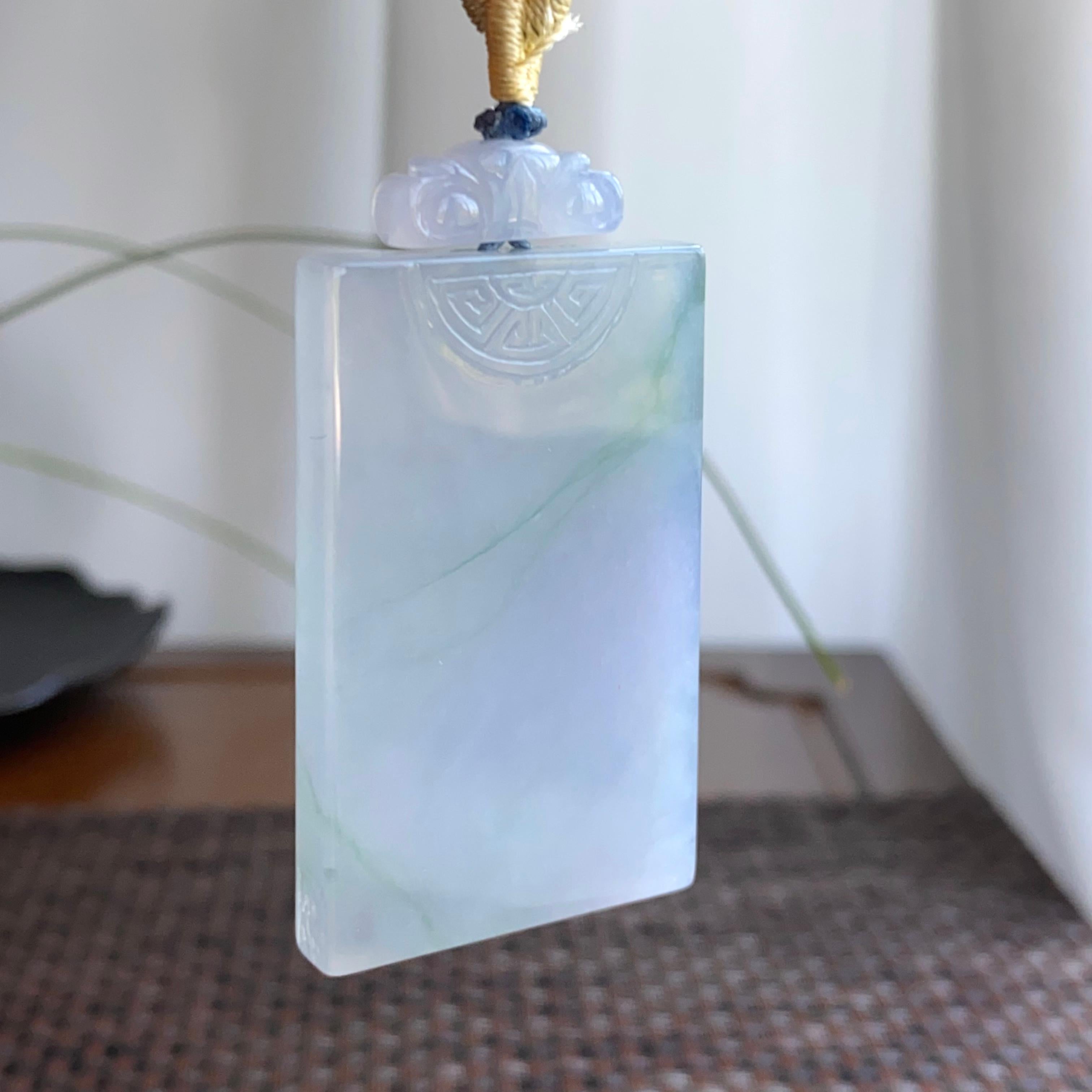 糯冰种春彩无事牌吊坠（yc265644）