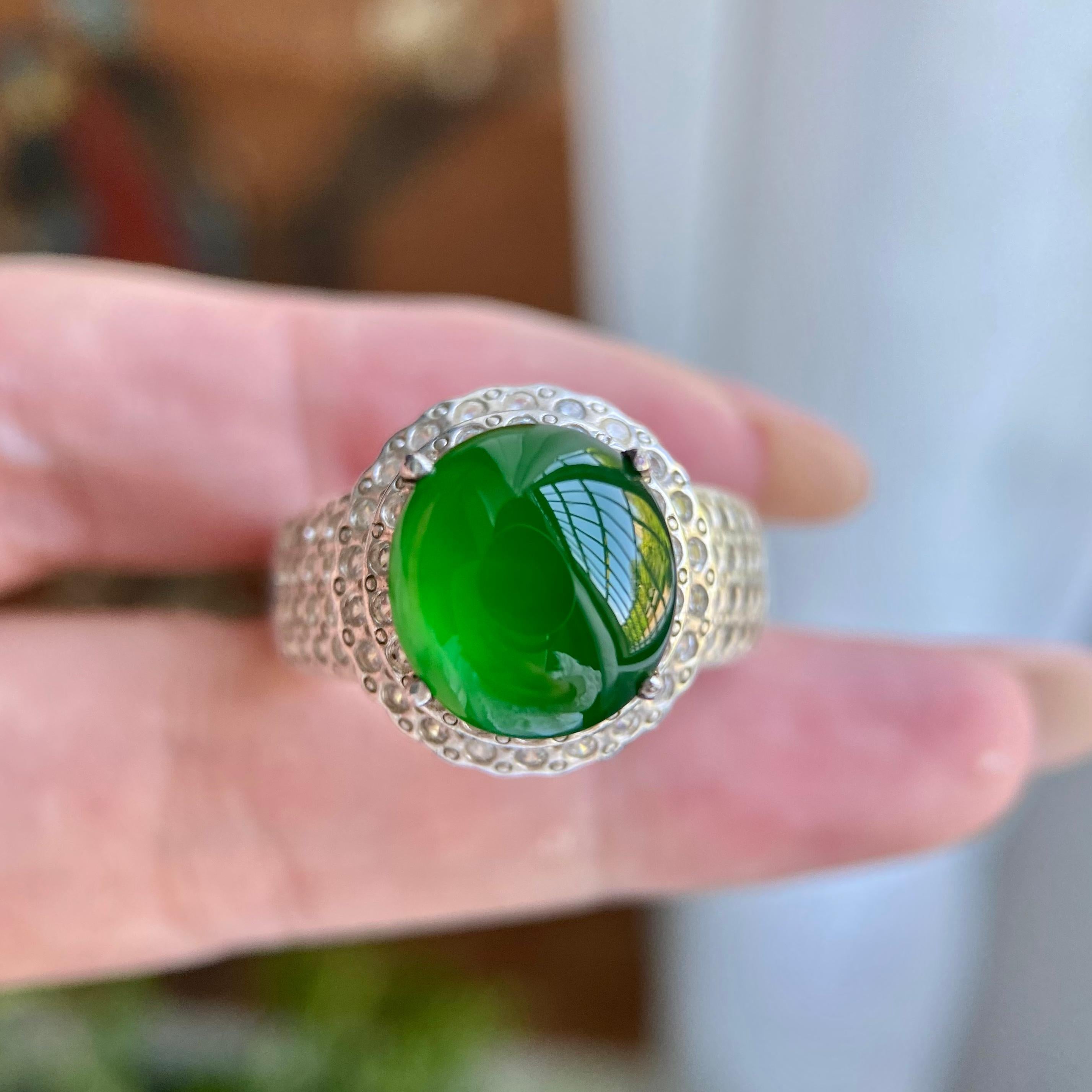 冰种辣阳绿戒面裸石（yc234199）