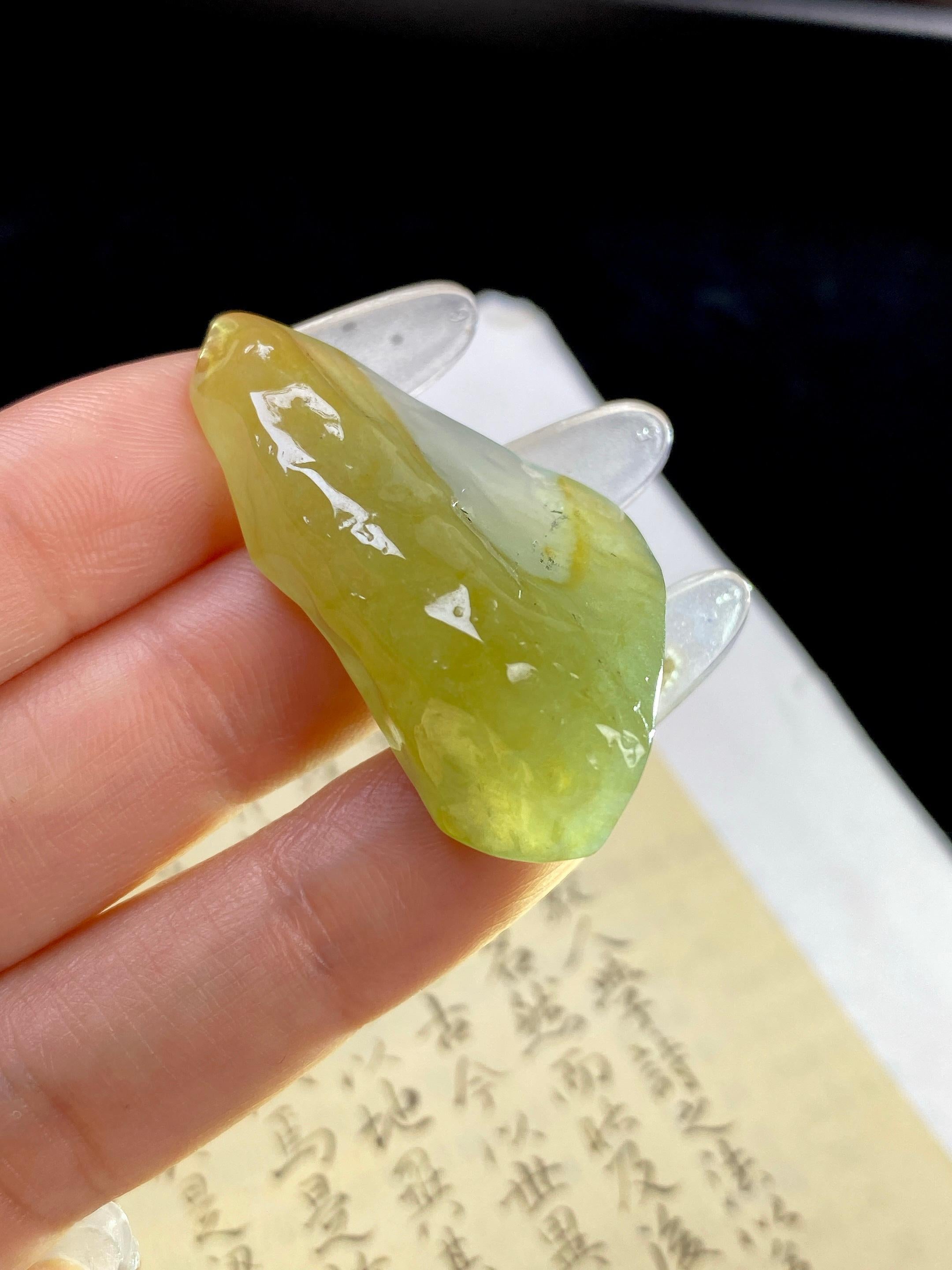 片料｜小冰种黄翡拼色片料（yc377834）