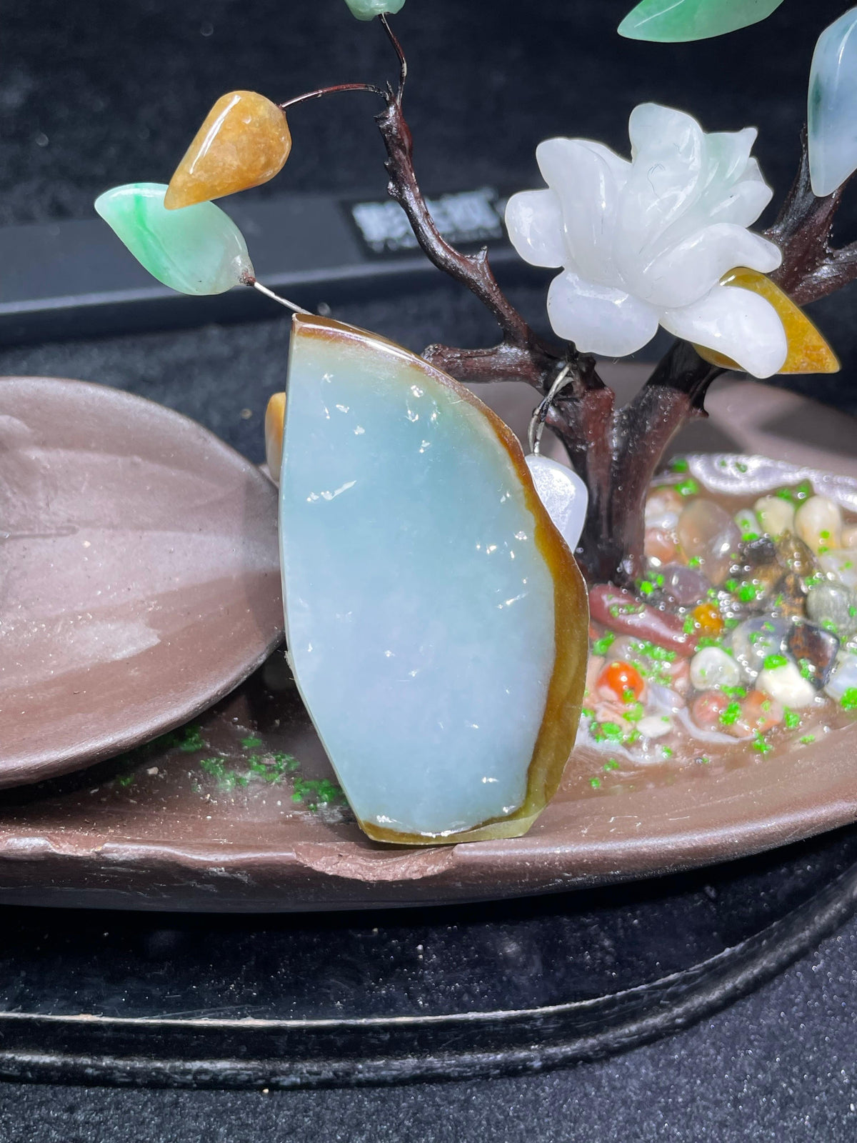 三彩特色片料（yc708868）