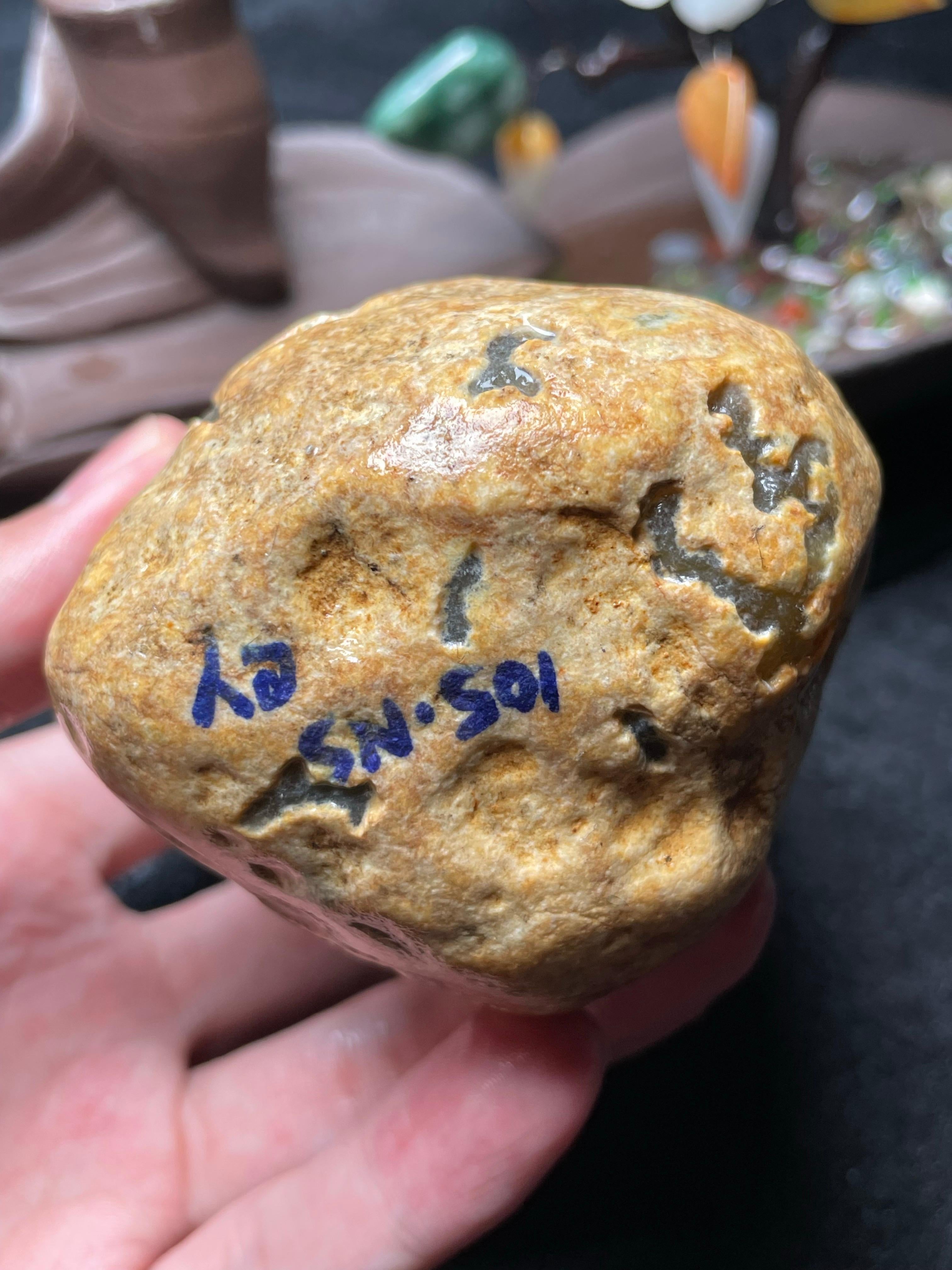 极品大马坎开窗冰黄翡（yc501316）