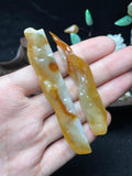 冰润黄翡随形对料（yc521734）