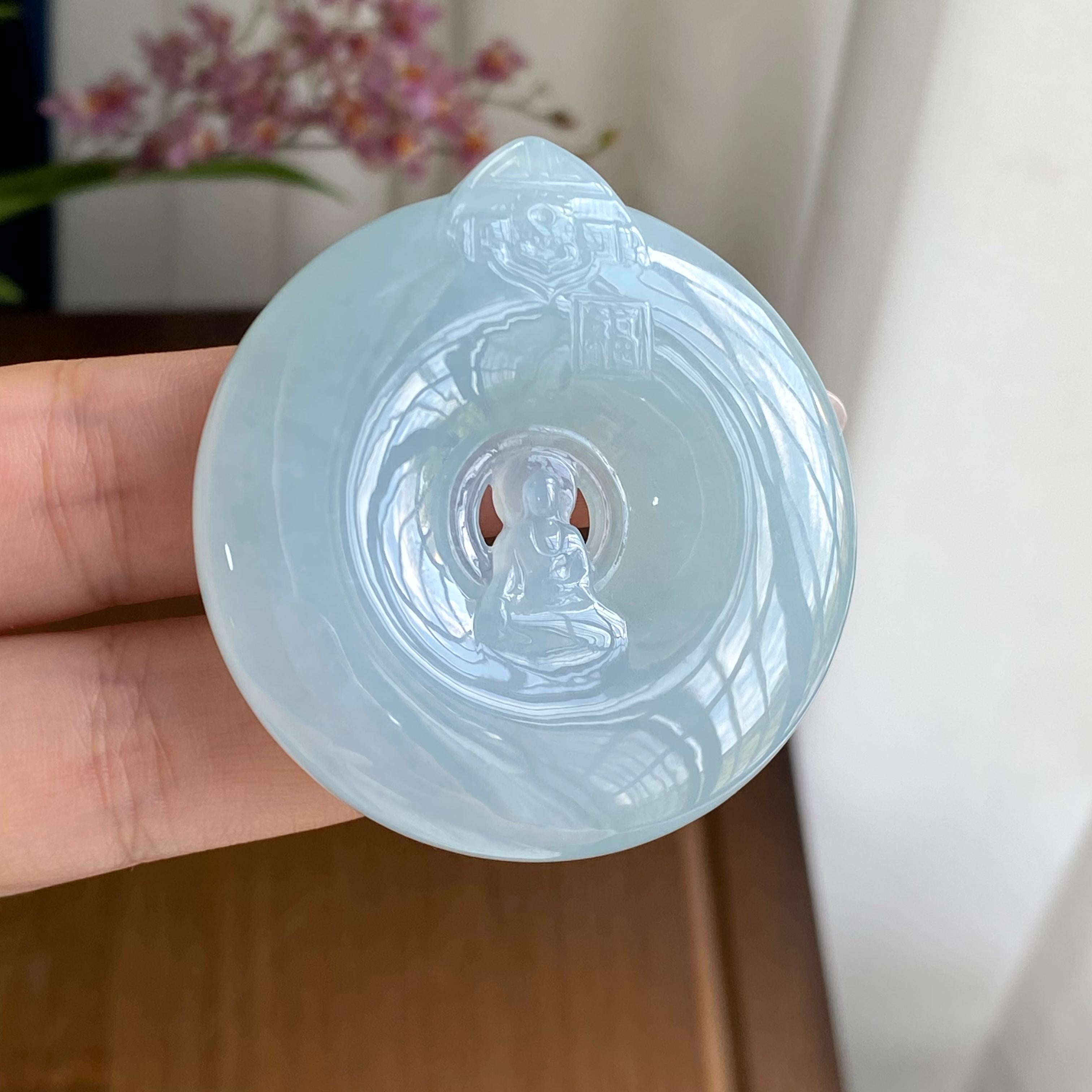 糯冰种蓝晴底平安扣吊坠（yc297002）