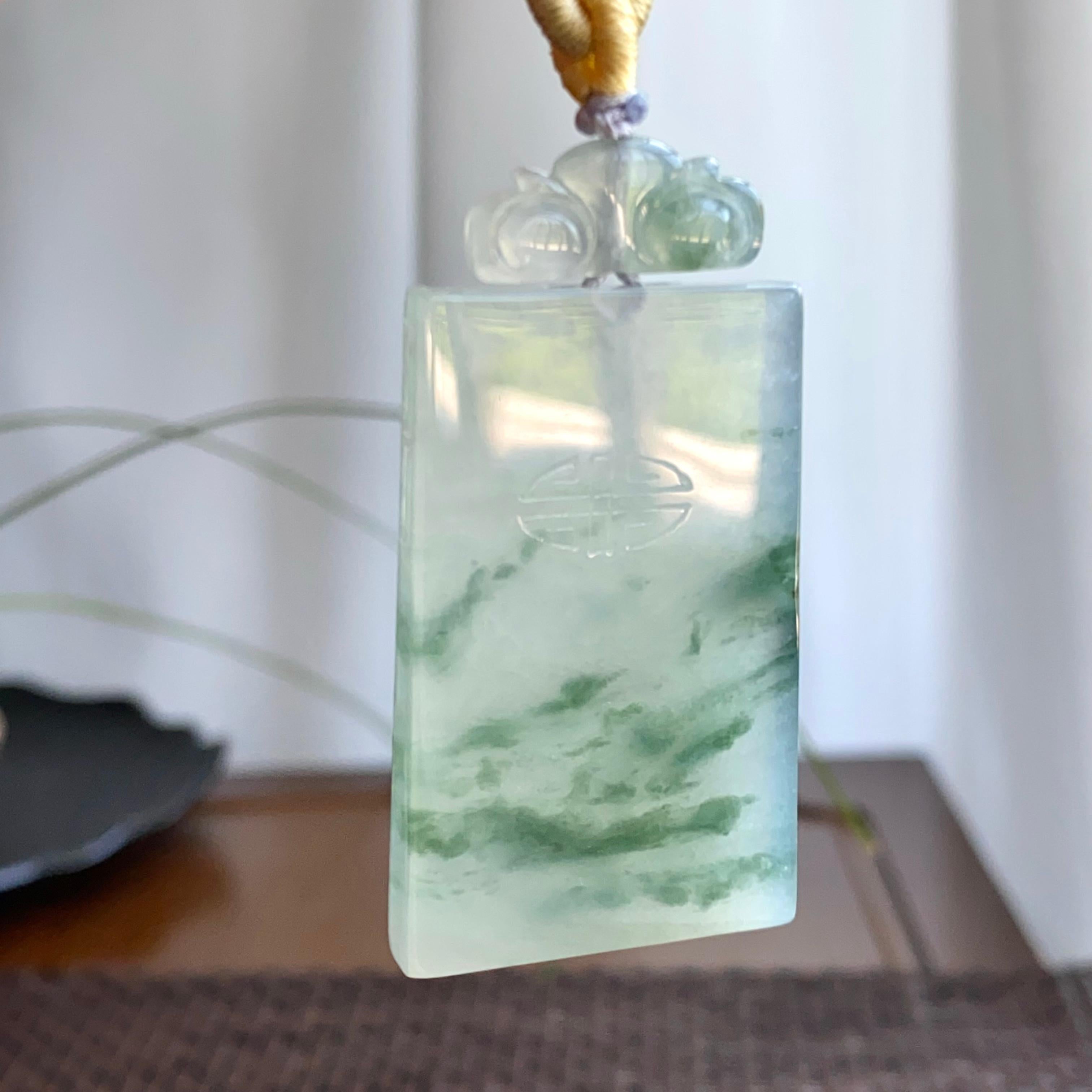 糯冰种飘花无事牌吊坠（yc265646）