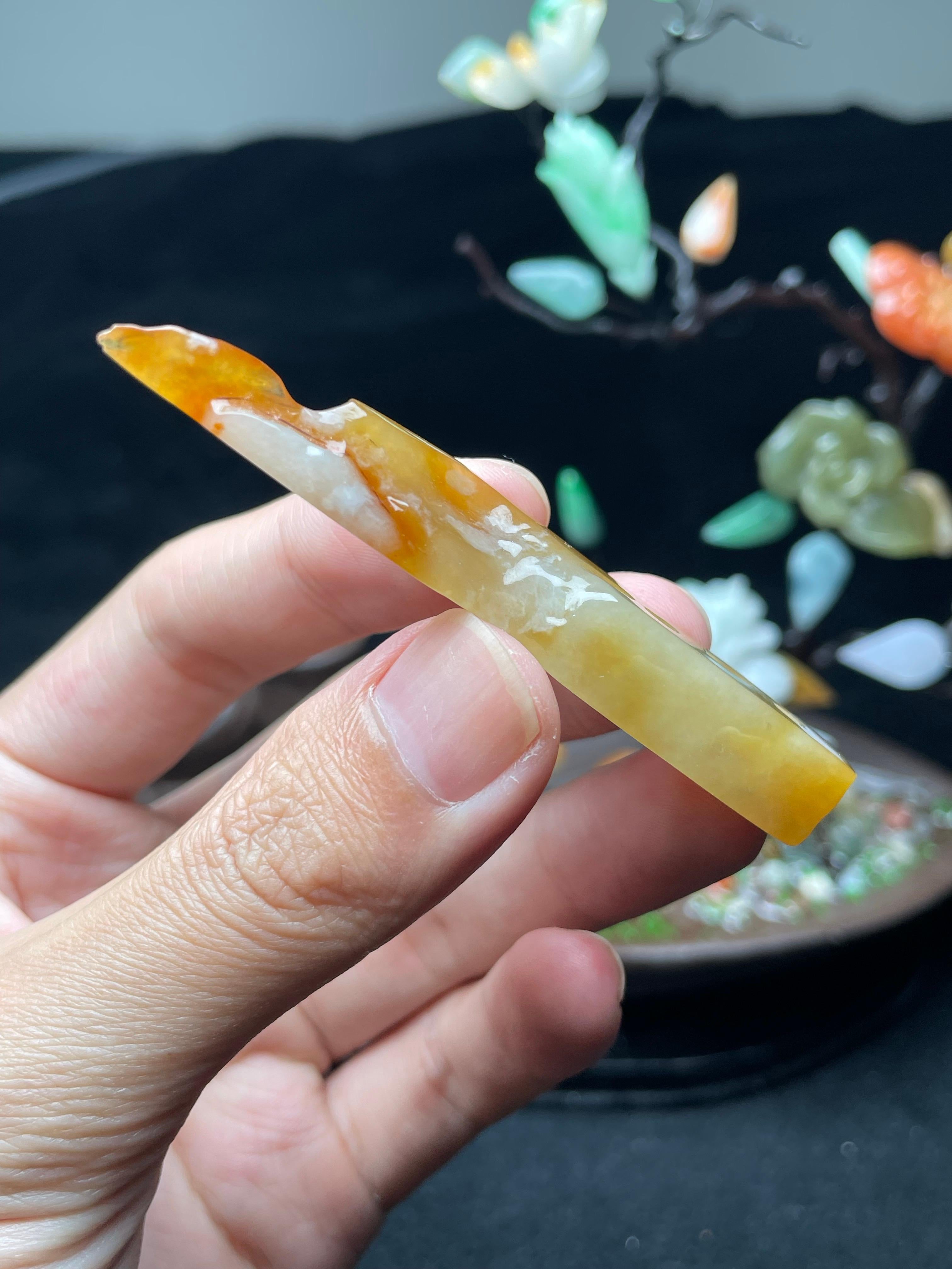 冰润黄翡随形对料（yc521734）