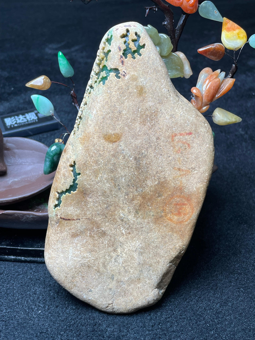 大马坎开窗黄加绿牌子料（yc692687）