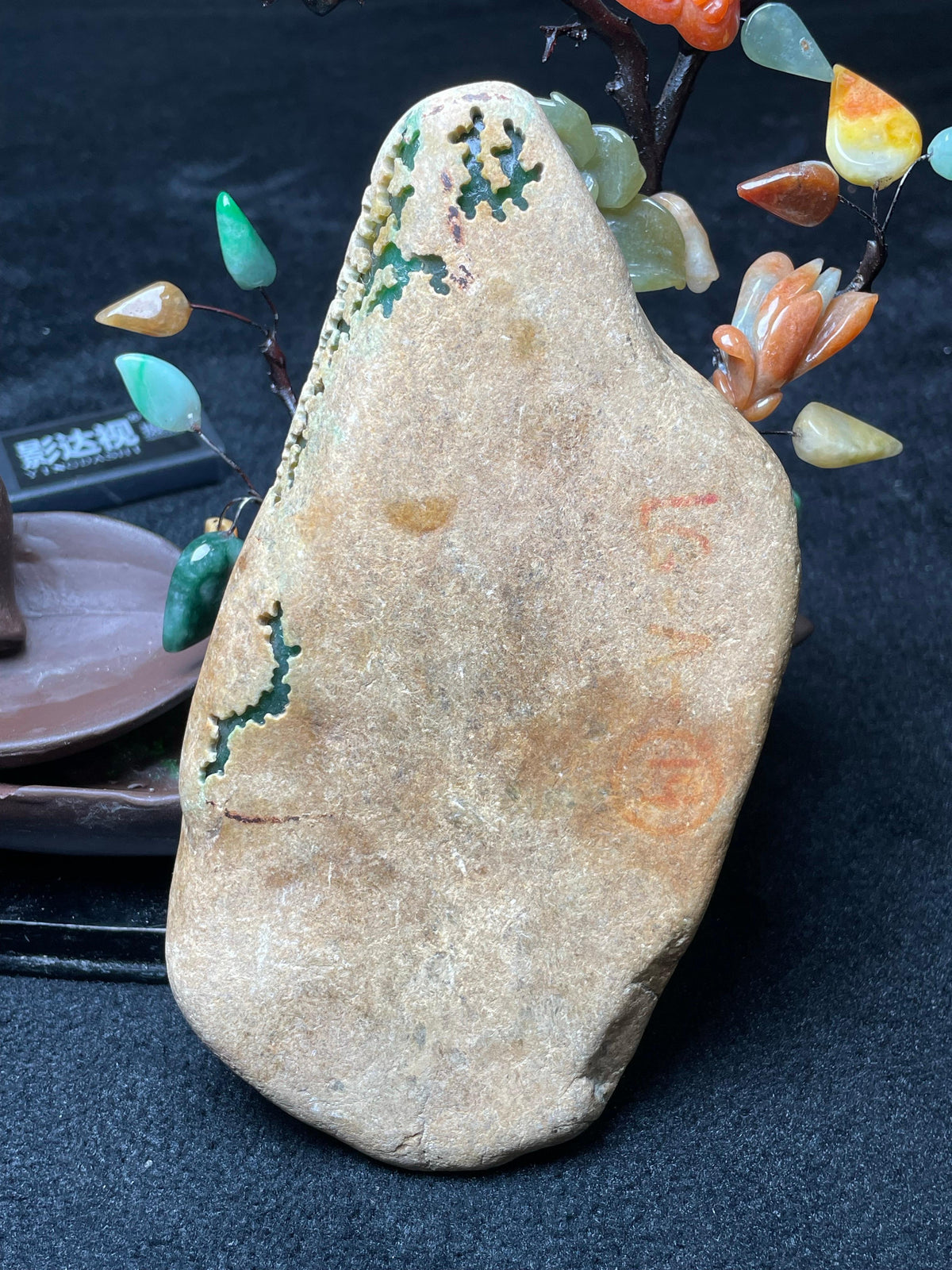 大马坎开窗黄加绿牌子料（yc692687）