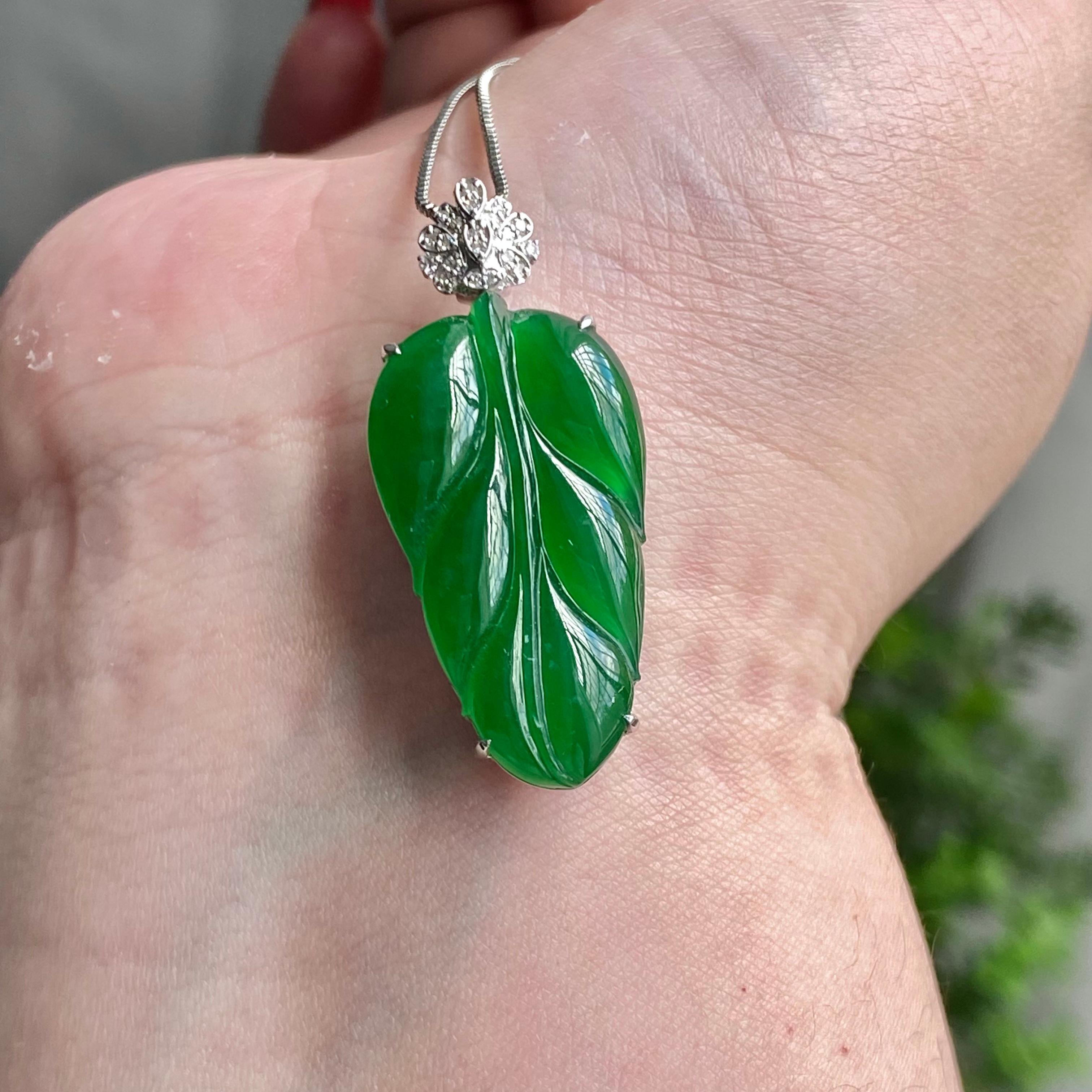 18k金钻镶冰种阳绿玉叶吊坠（yc204453）