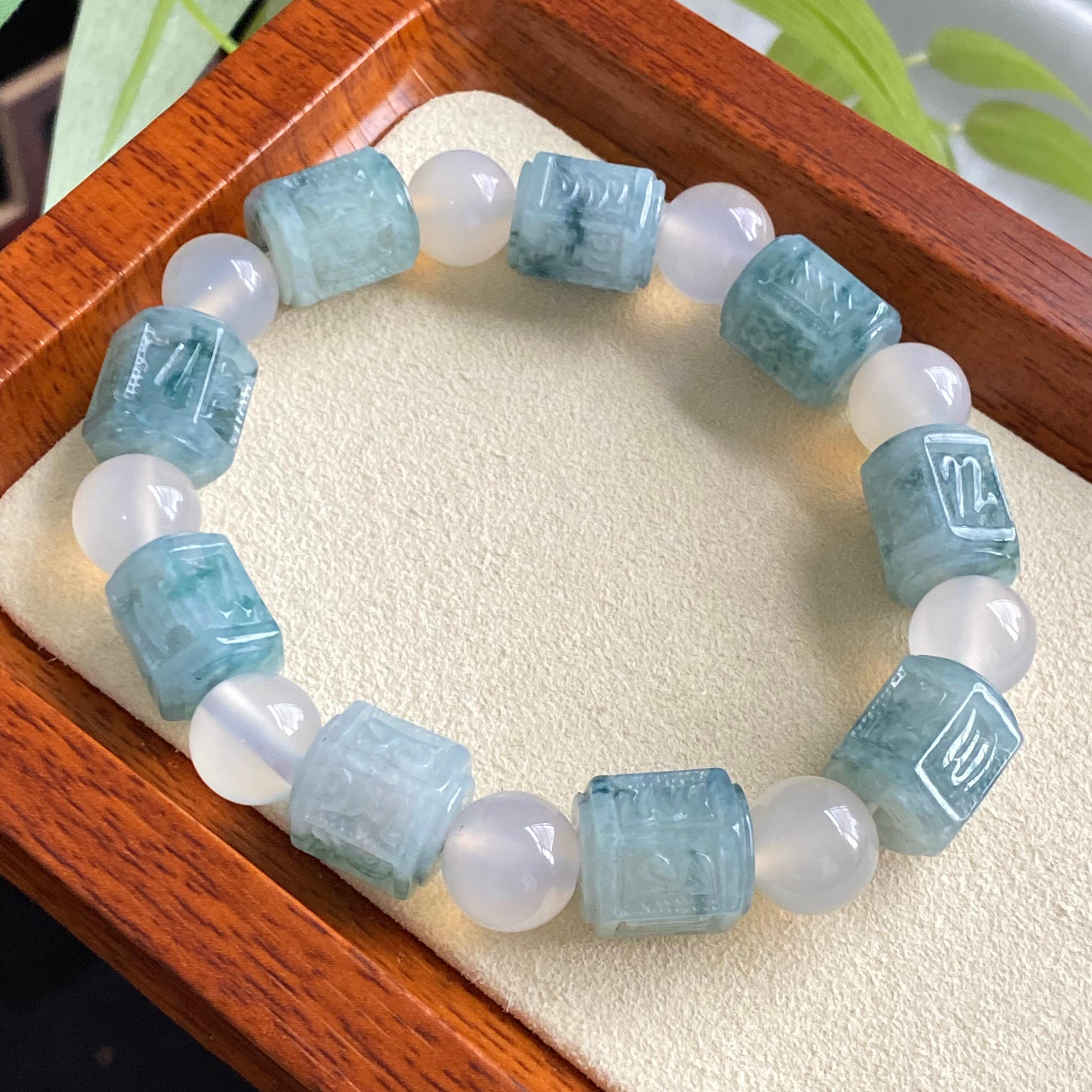 糯冰种飘花六字真言单圈手串（yc196880）