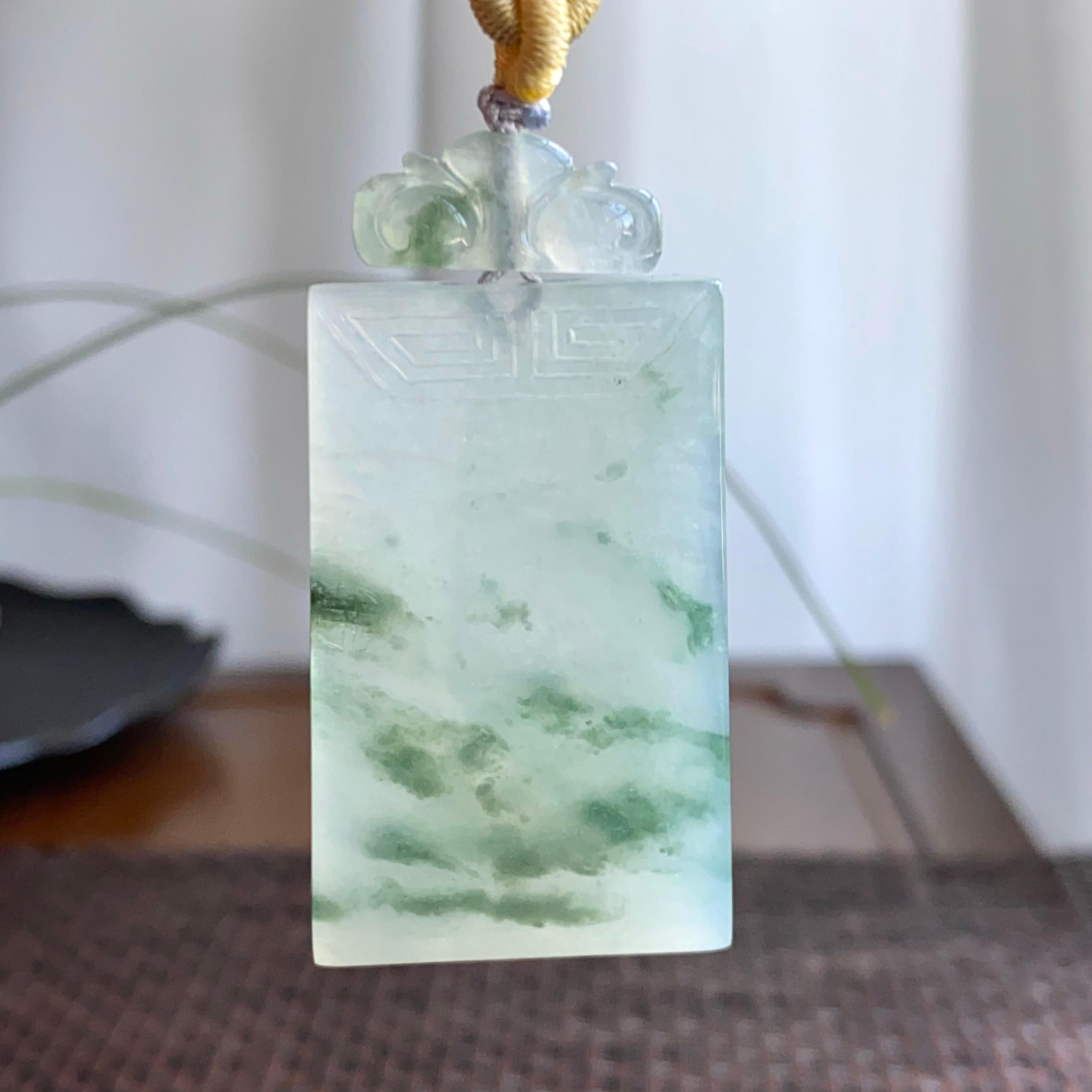 糯冰种飘花无事牌吊坠（yc265646）