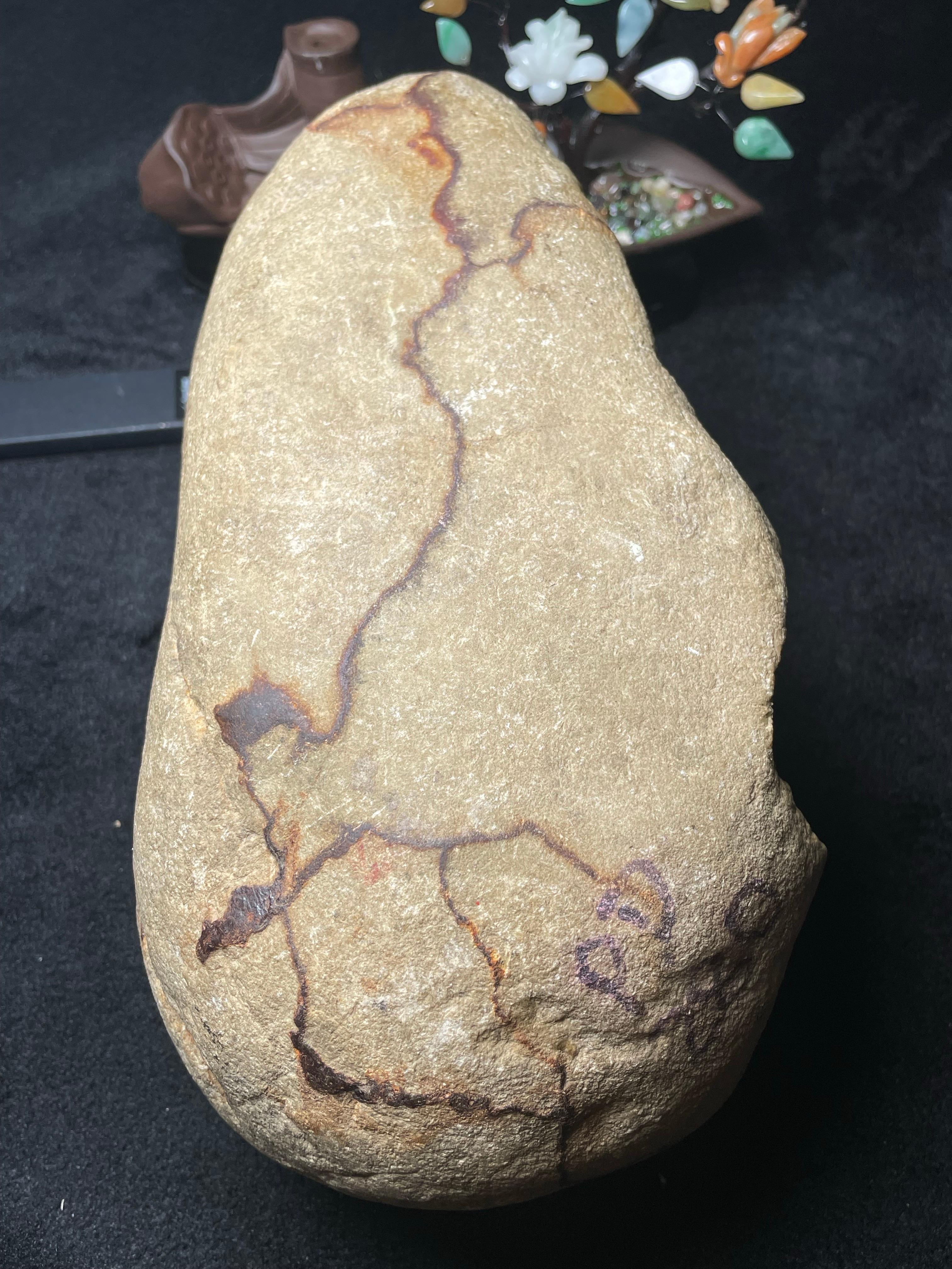 极品大马坎开窗红翡大料（yc500132）