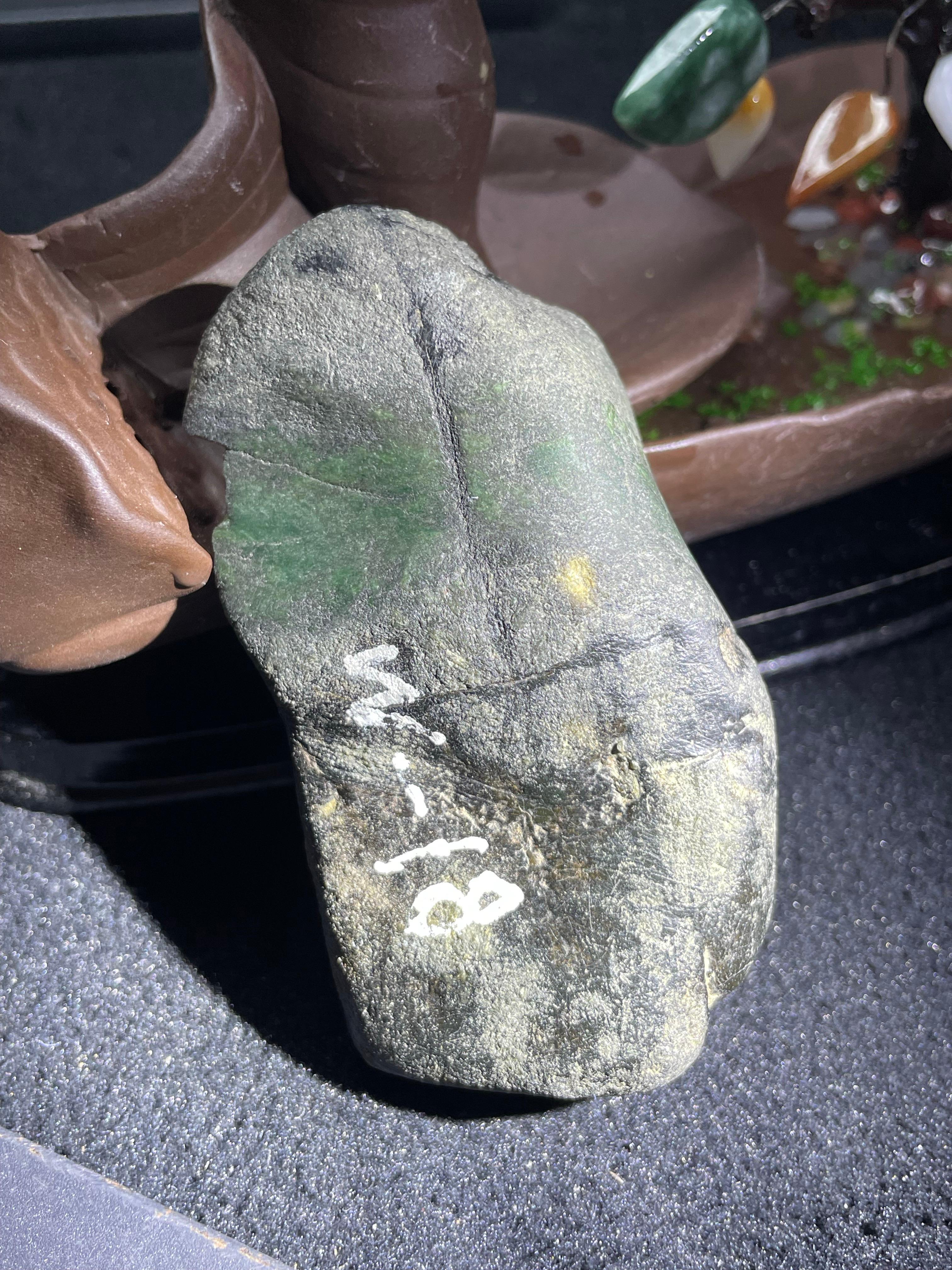 全赌莫湾基蟒带环绕断口色料小精品（yc530703）