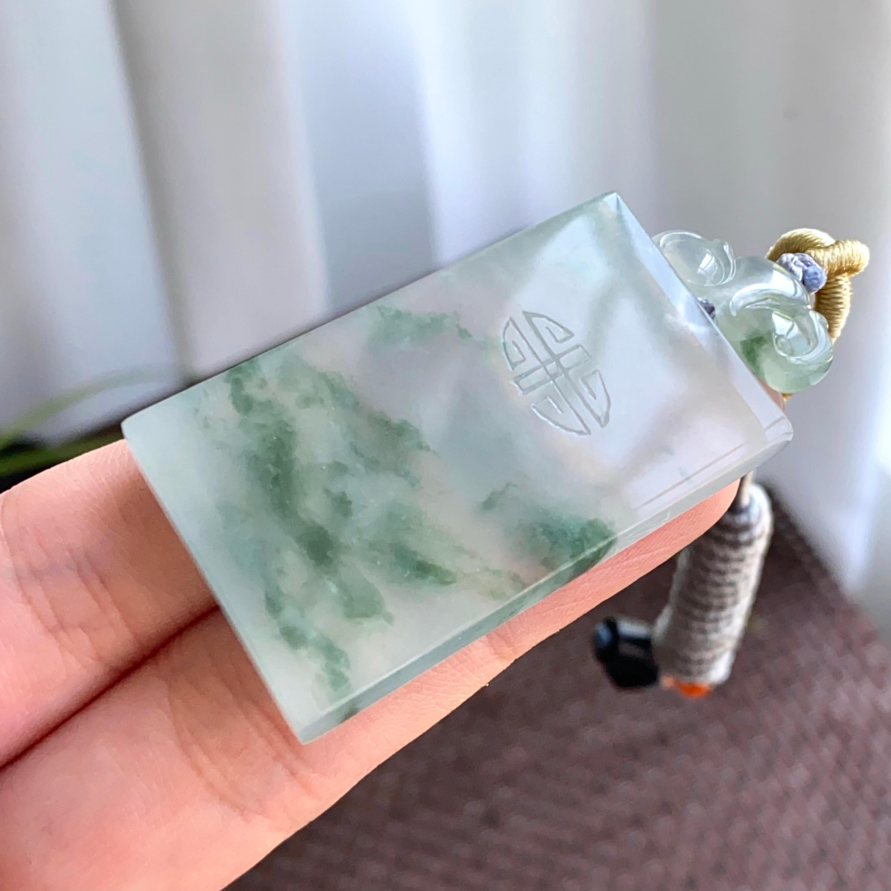 糯冰种飘花无事牌吊坠（yc265646）