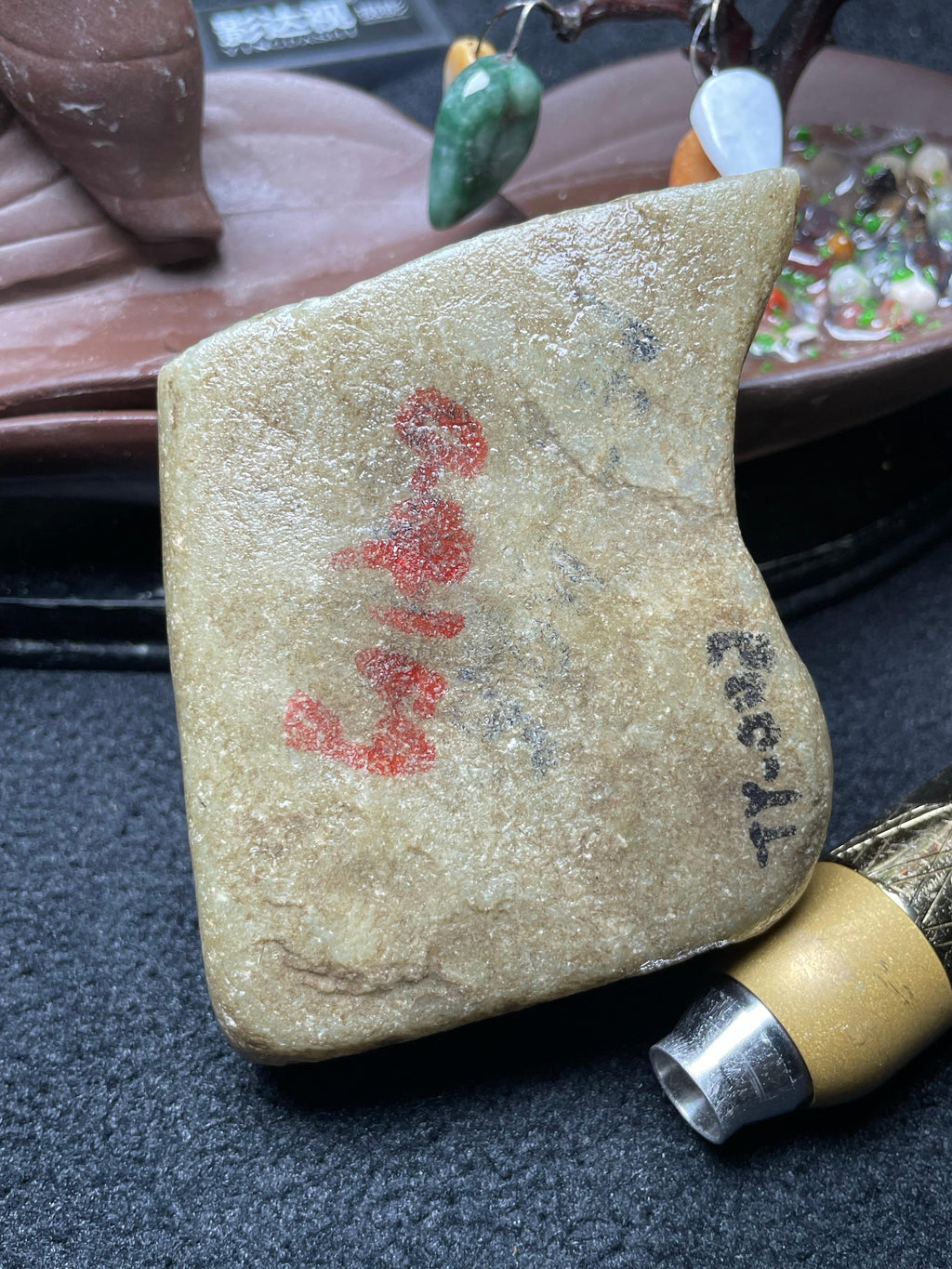 全赌后江断口牌子料（yc696910）