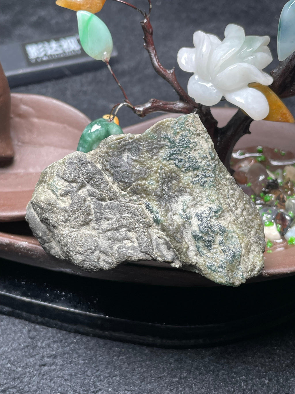莫西沙脱沙精品小料（yc532012）