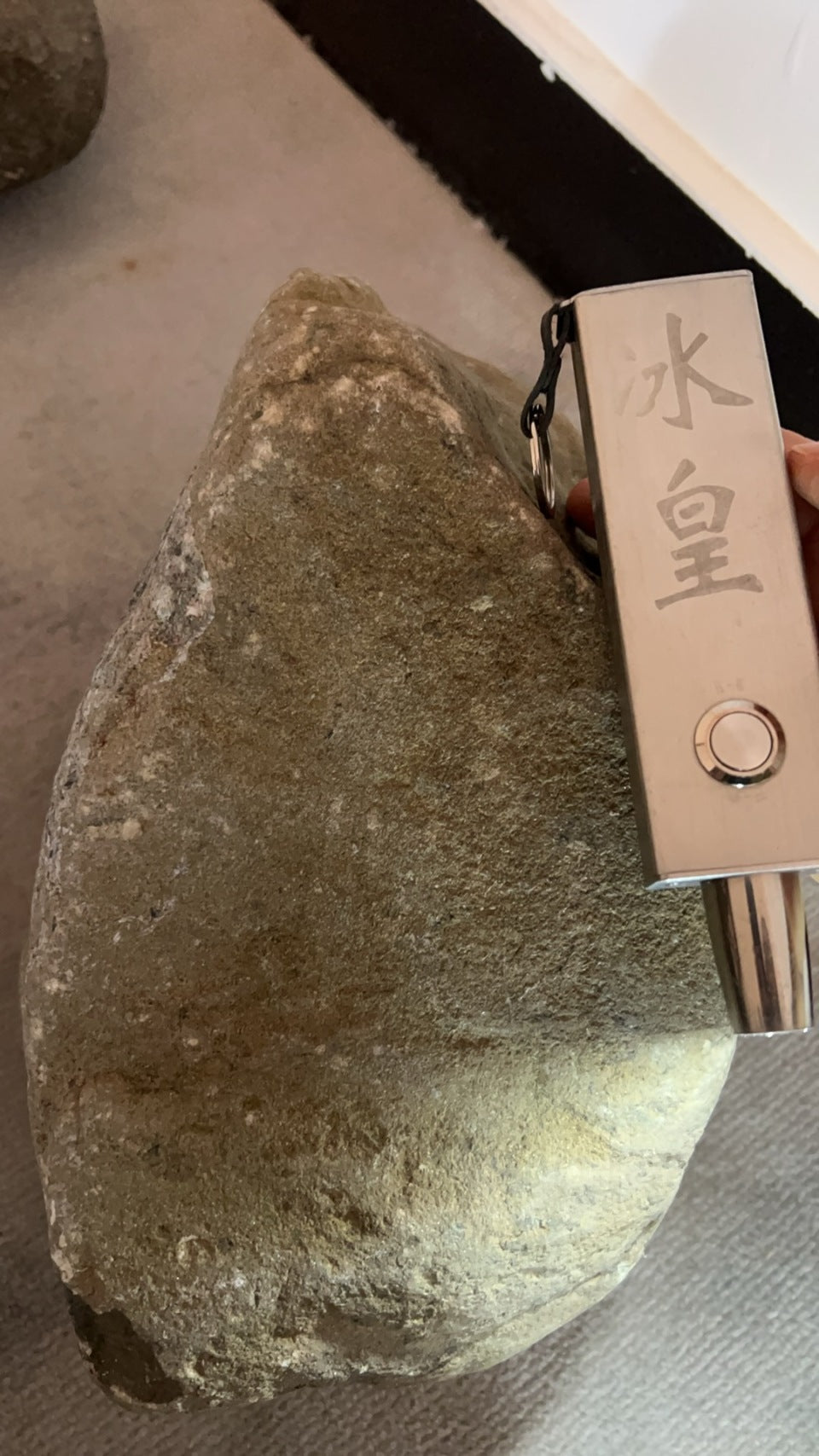 会卡水翻沙（yc049264）