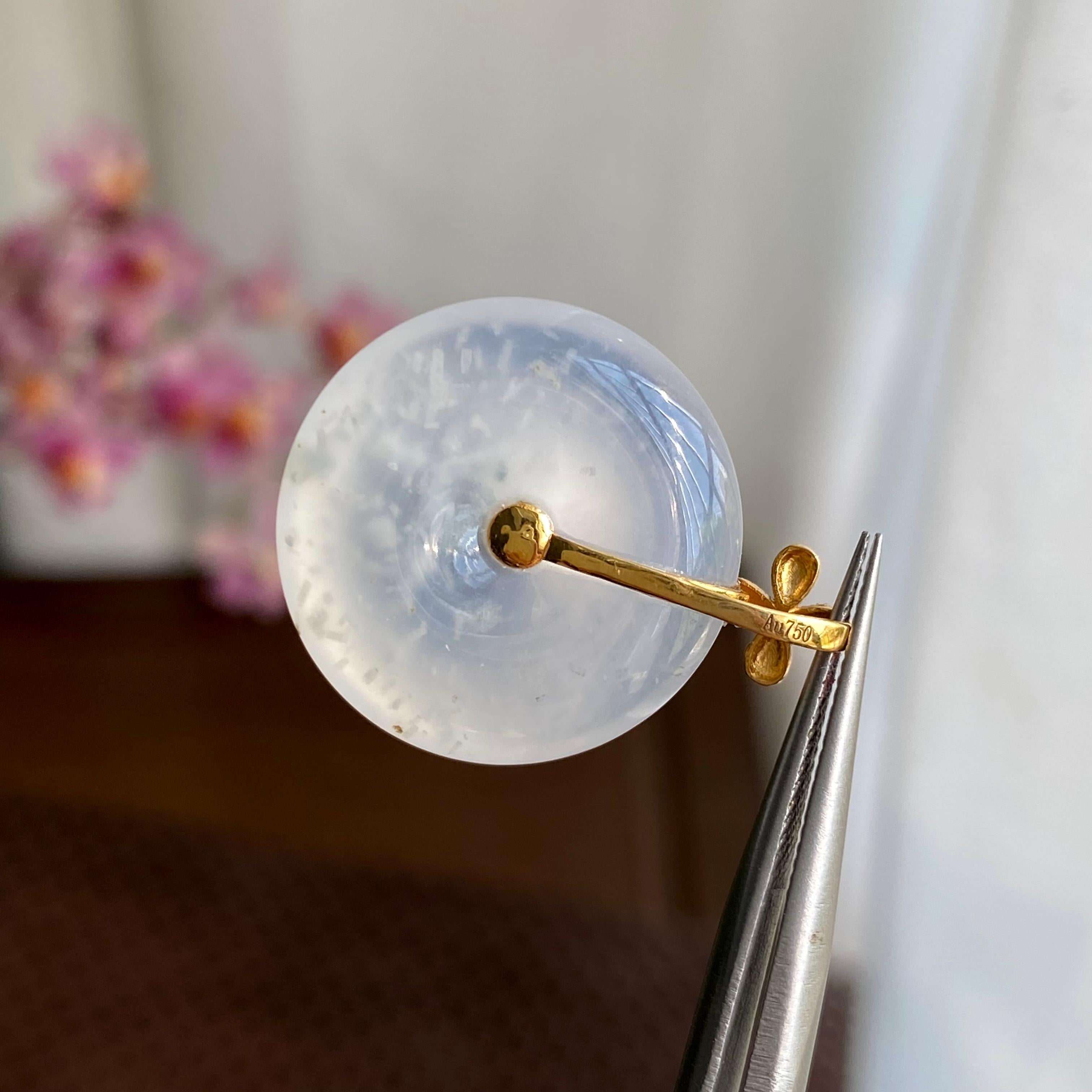 18K金钻镶冰种雪花棉平安扣吊坠（yc293805）