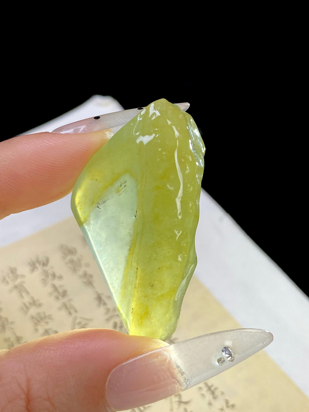 片料｜小冰种黄翡拼色片料（yc377834）