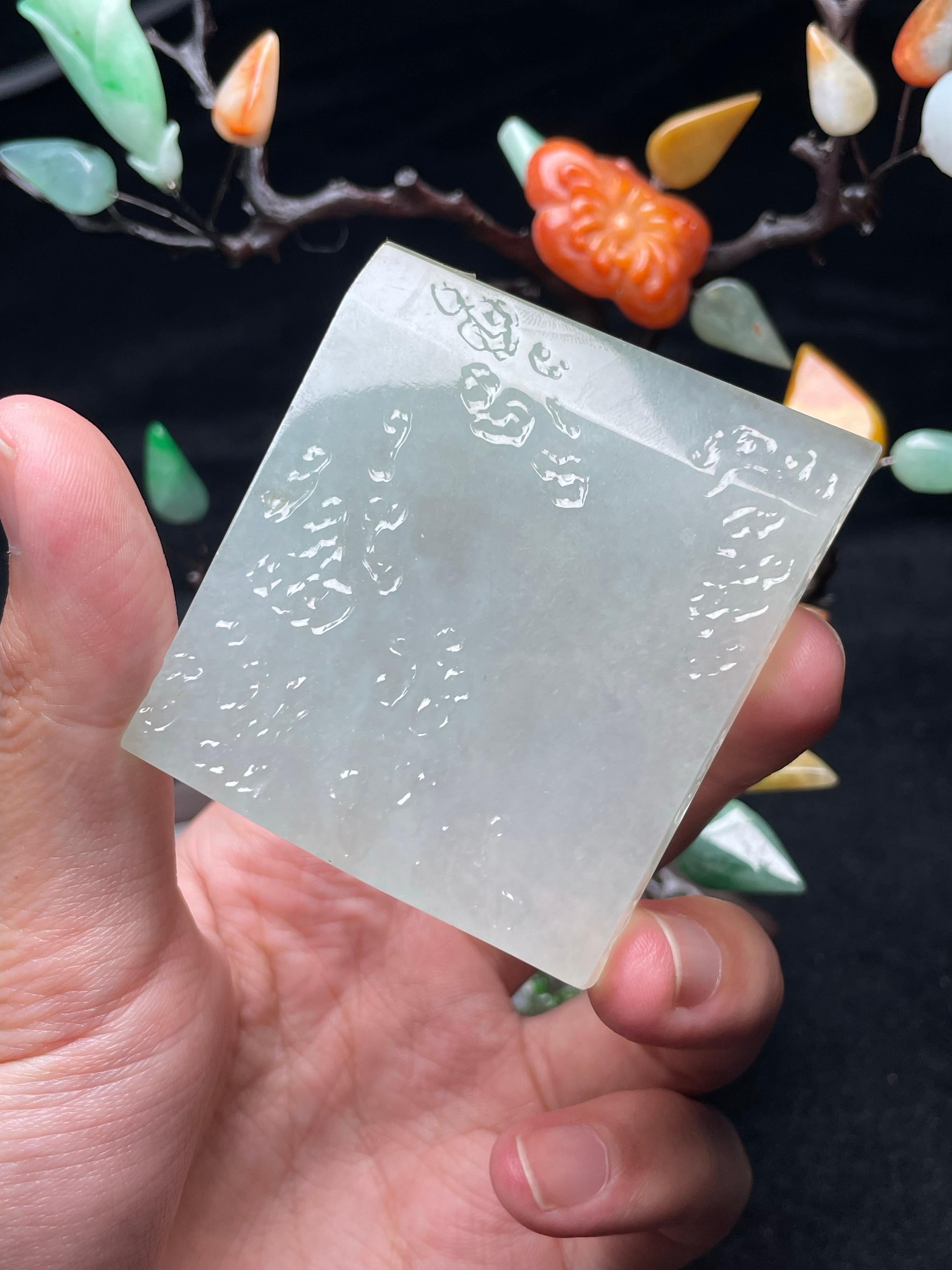 冰润素方牌料（yc503562）