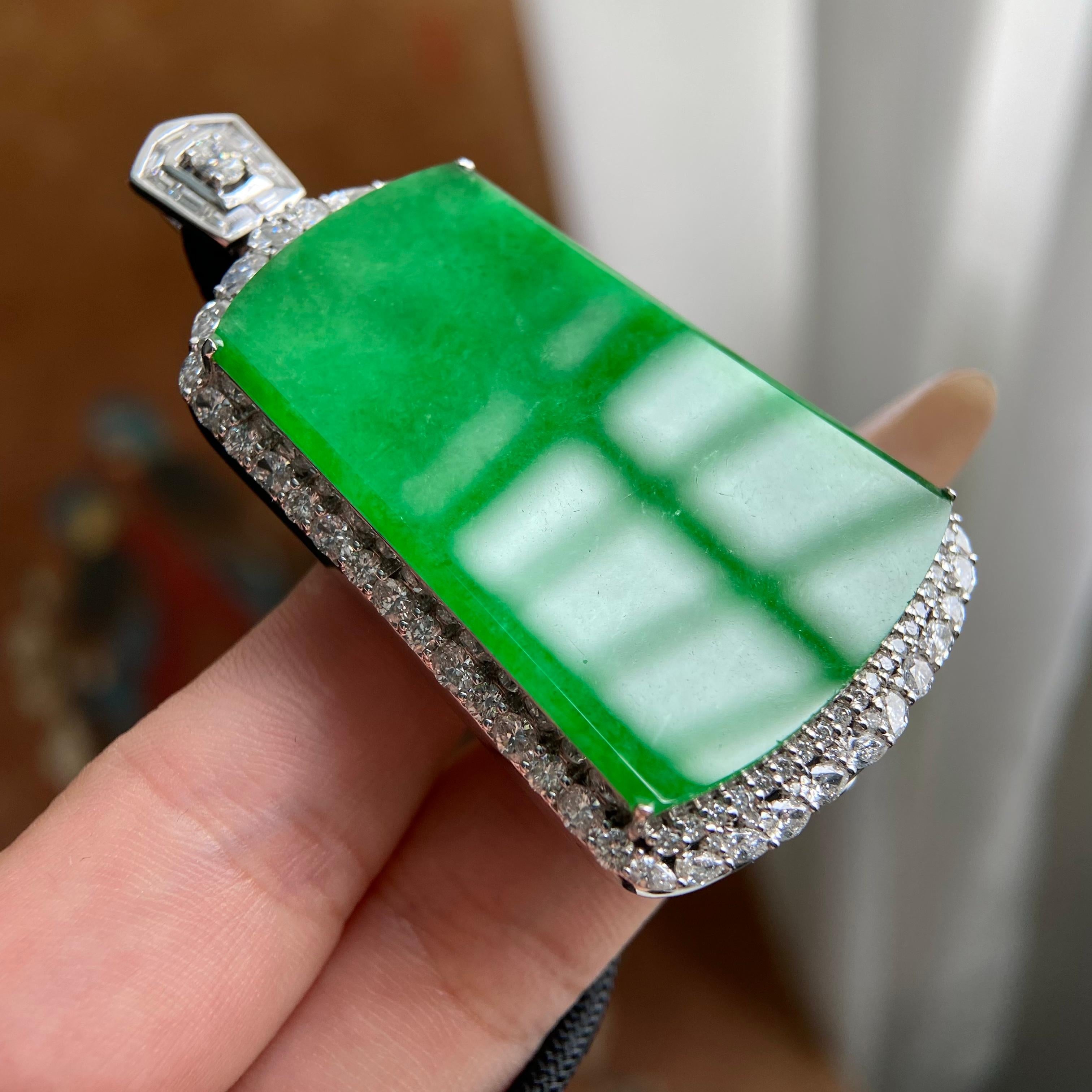 18k金钻镶冰种阳绿无事牌吊坠（yc224099）