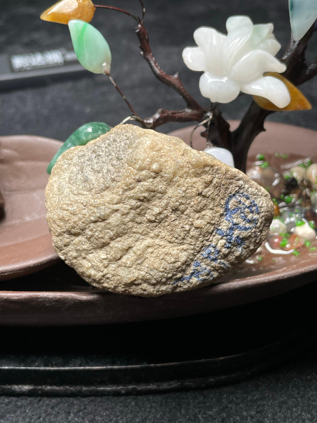 全赌莫西沙脱沙小精品（yc532115）