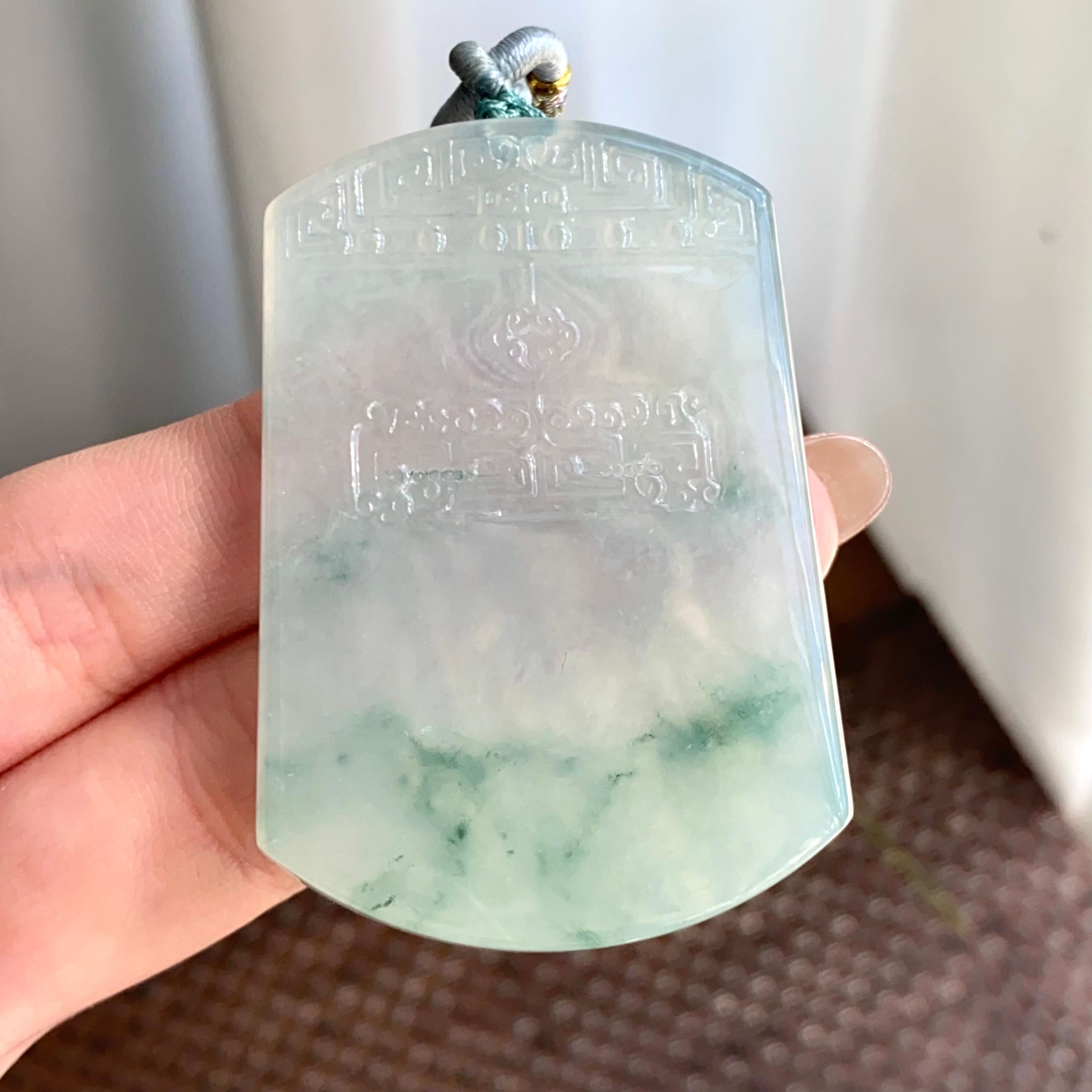 冰种飘花无事牌吊坠（yc265664）