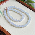 糯冰种白月光珠链（56颗）（yc195190）