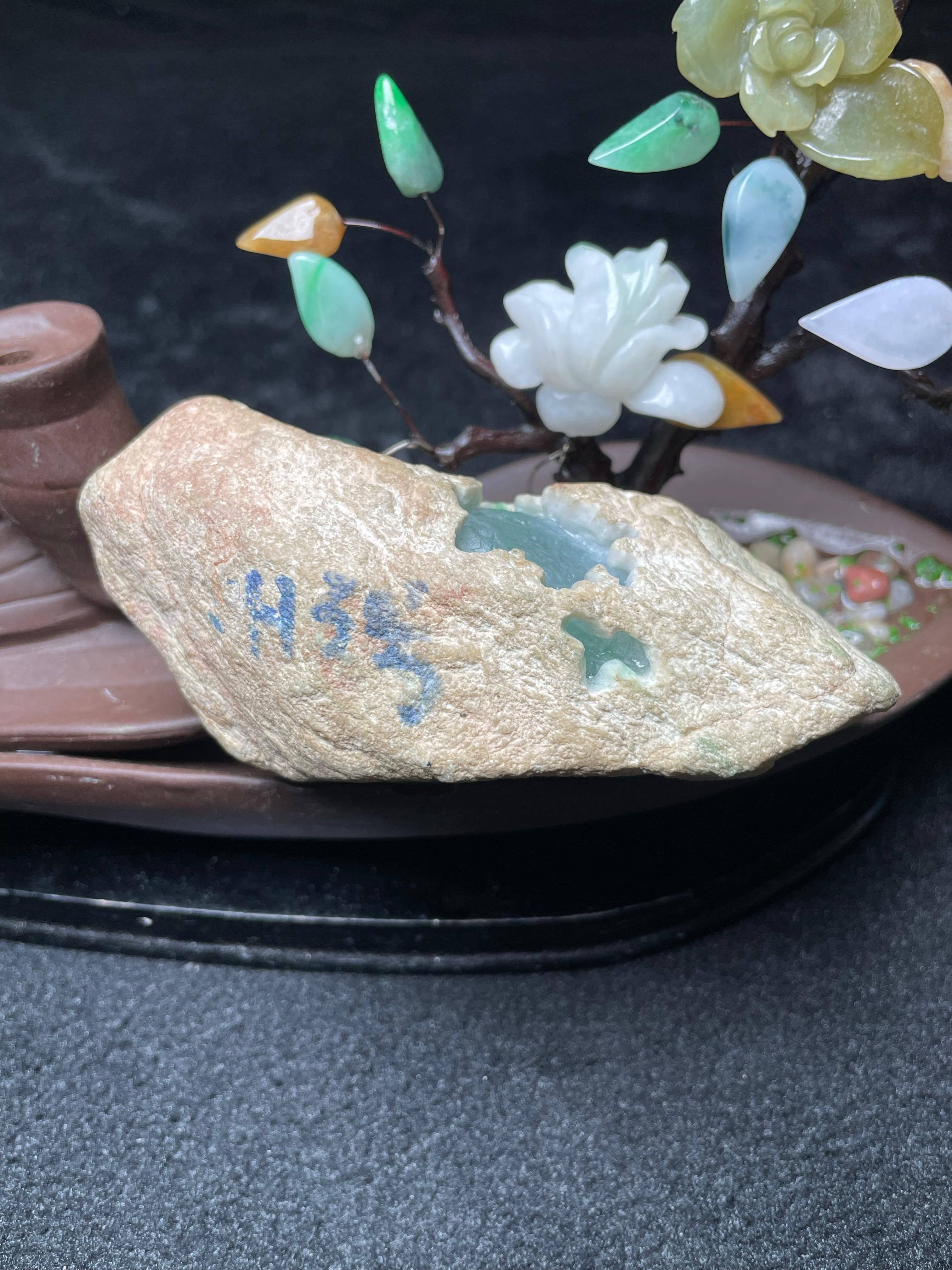 木那开窗冰晴牌子料（yc529443）
