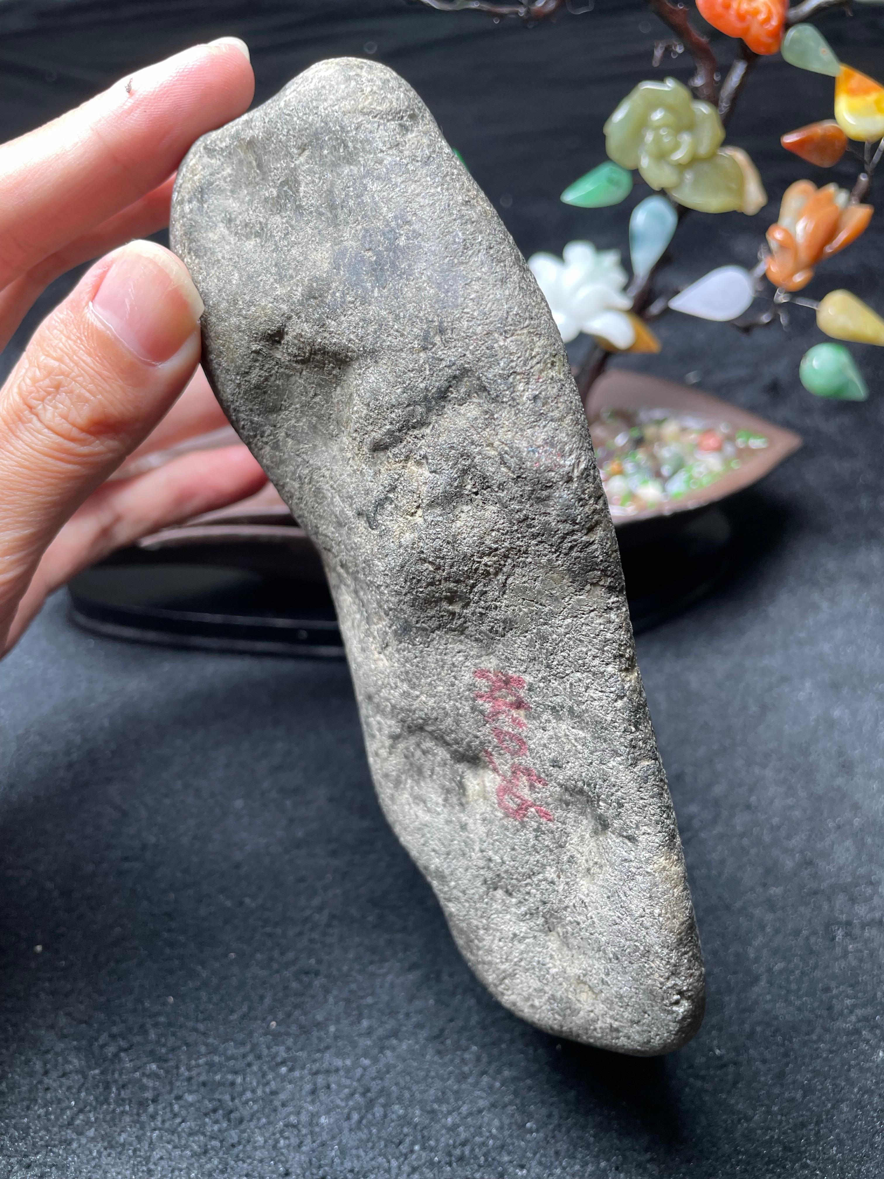 莫西沙开窗三彩手镯料（yc536909）
