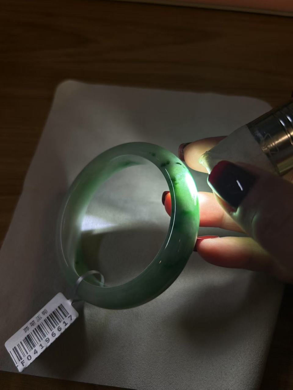 糯种飘绿平安镯（57mm）（yc089964）