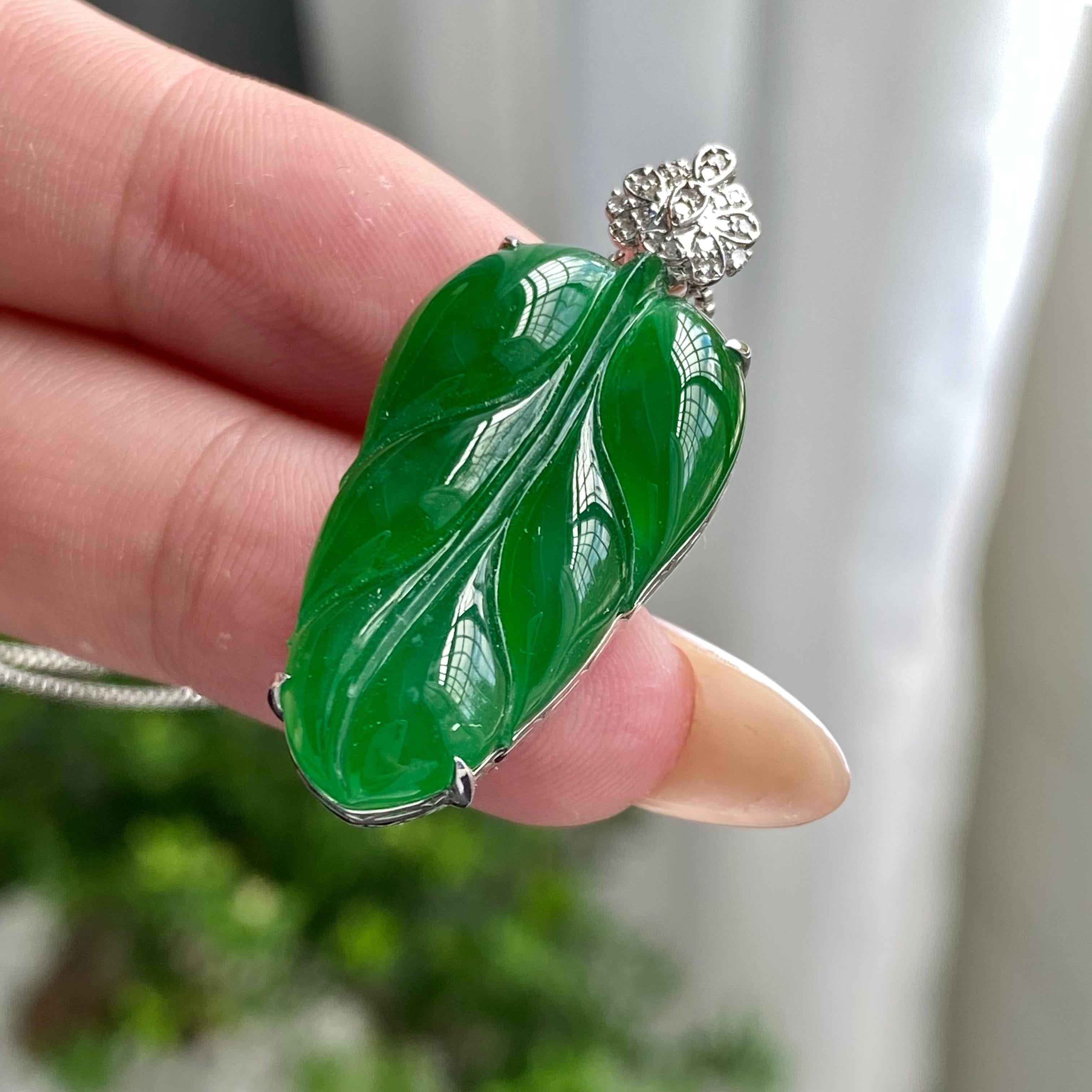 18k金钻镶冰种阳绿玉叶吊坠（yc204453）