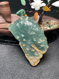 莫西沙开窗冰晴飘花牌子料（yc504359）