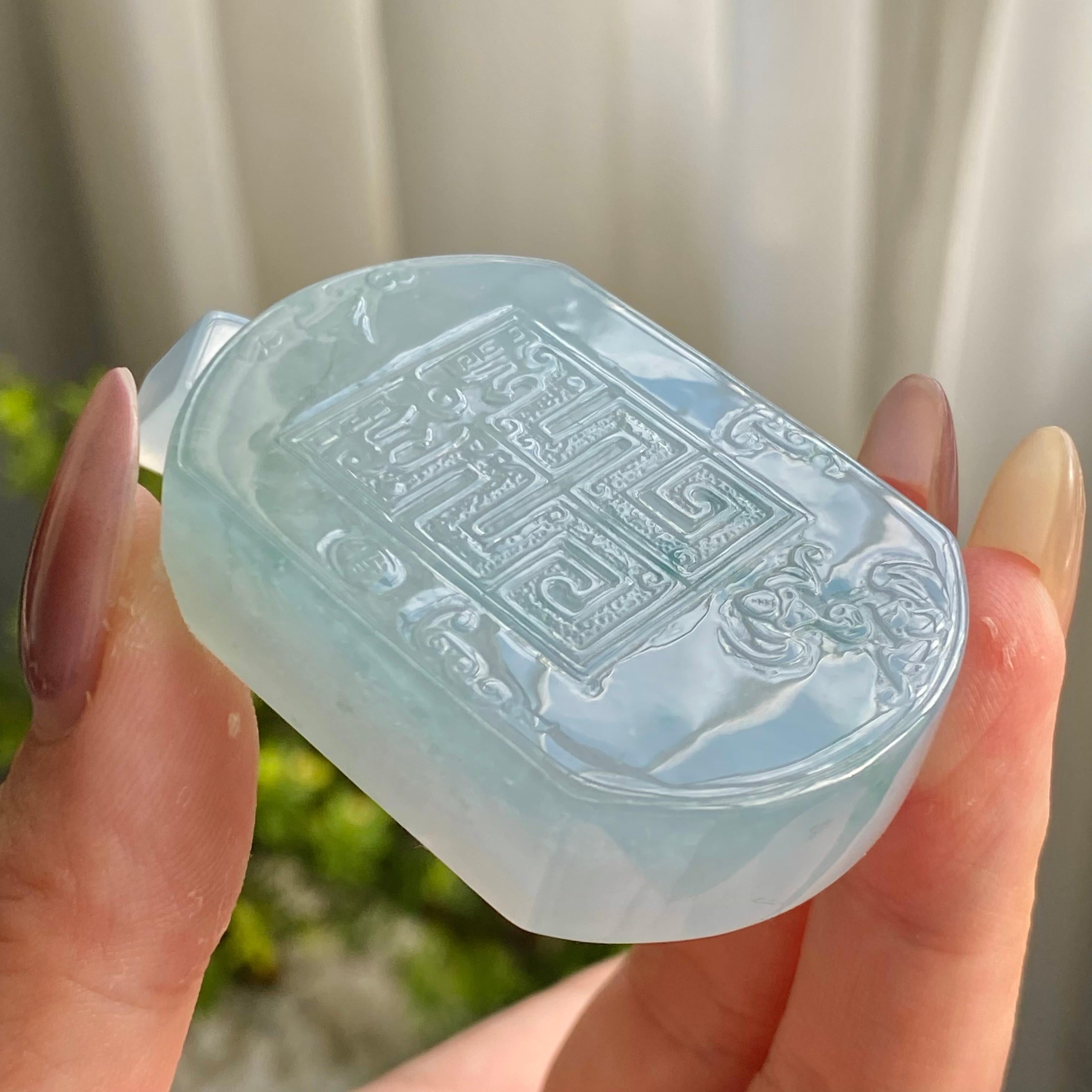 冰种晴底飘花福至天降吊坠（yc199674）