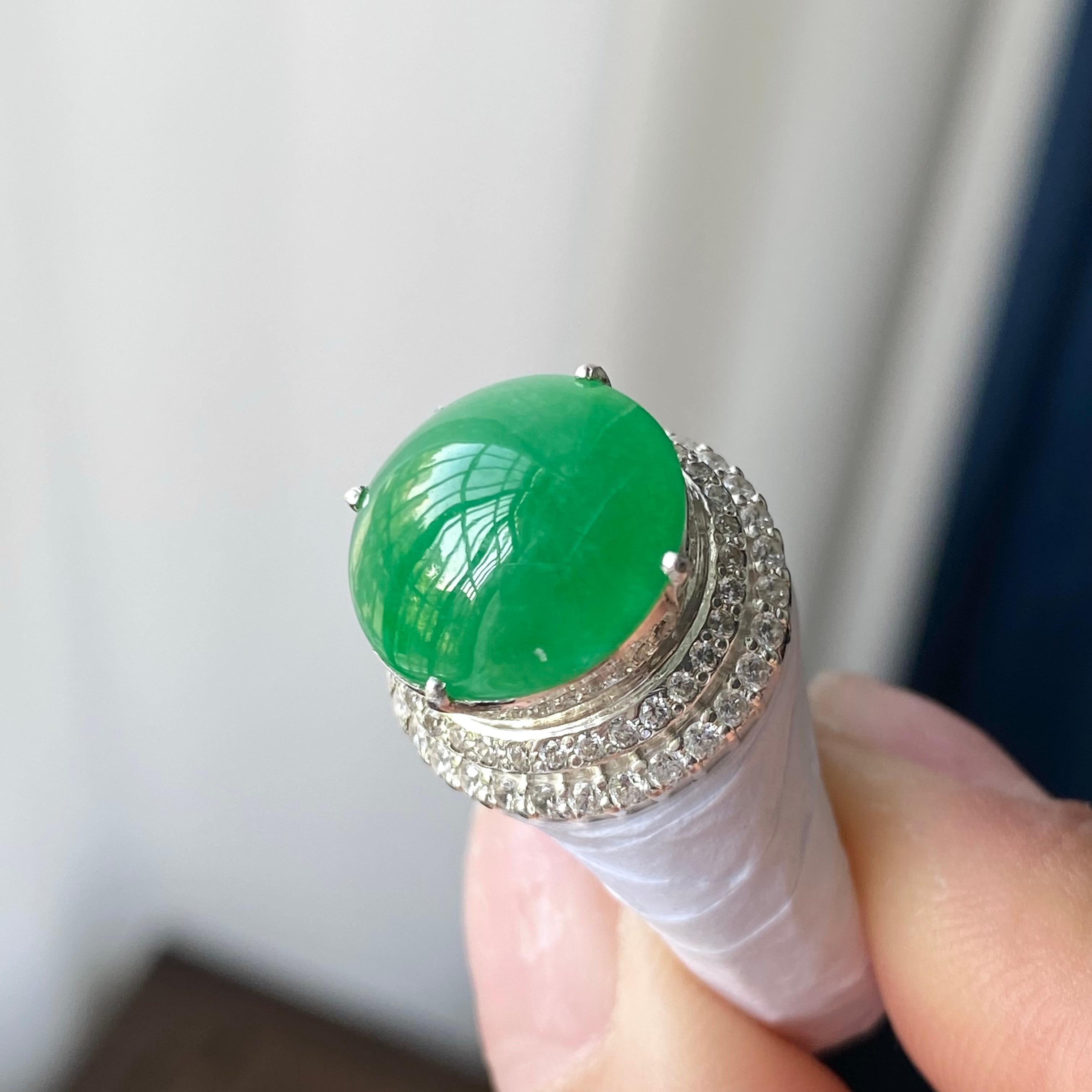 糯冰种满绿蛋面裸石（yc303893）