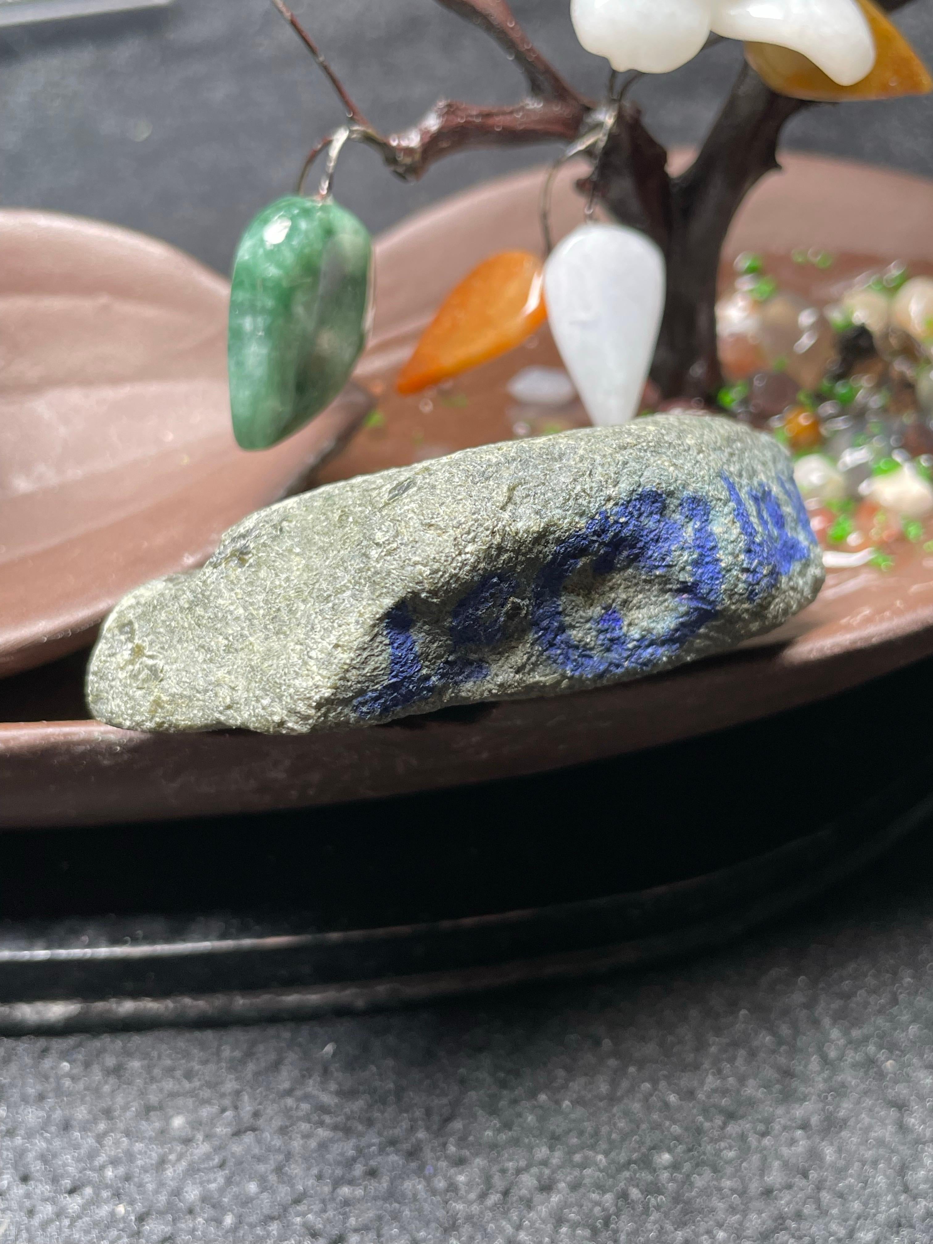 全赌后江断口小精品（yc532092）