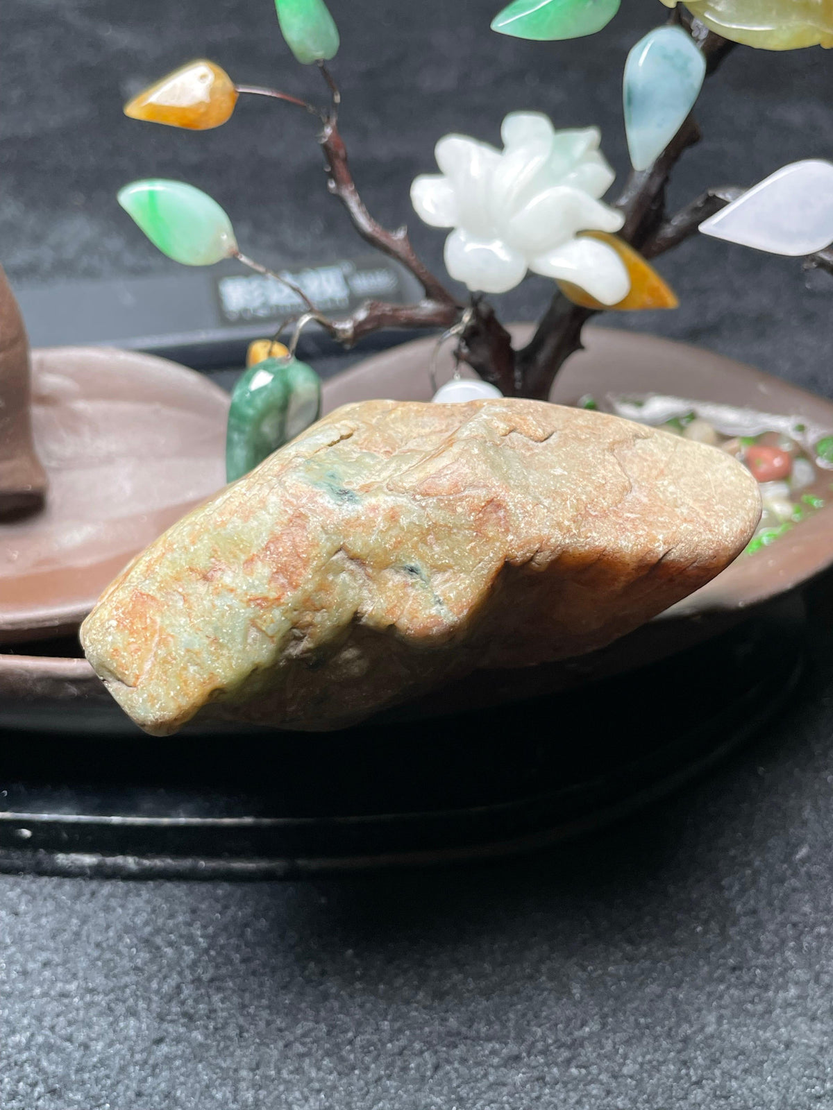 全赌木那飘花牌子料（yc537446）