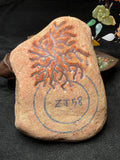 木那开窗春彩手镯料（yc505200）