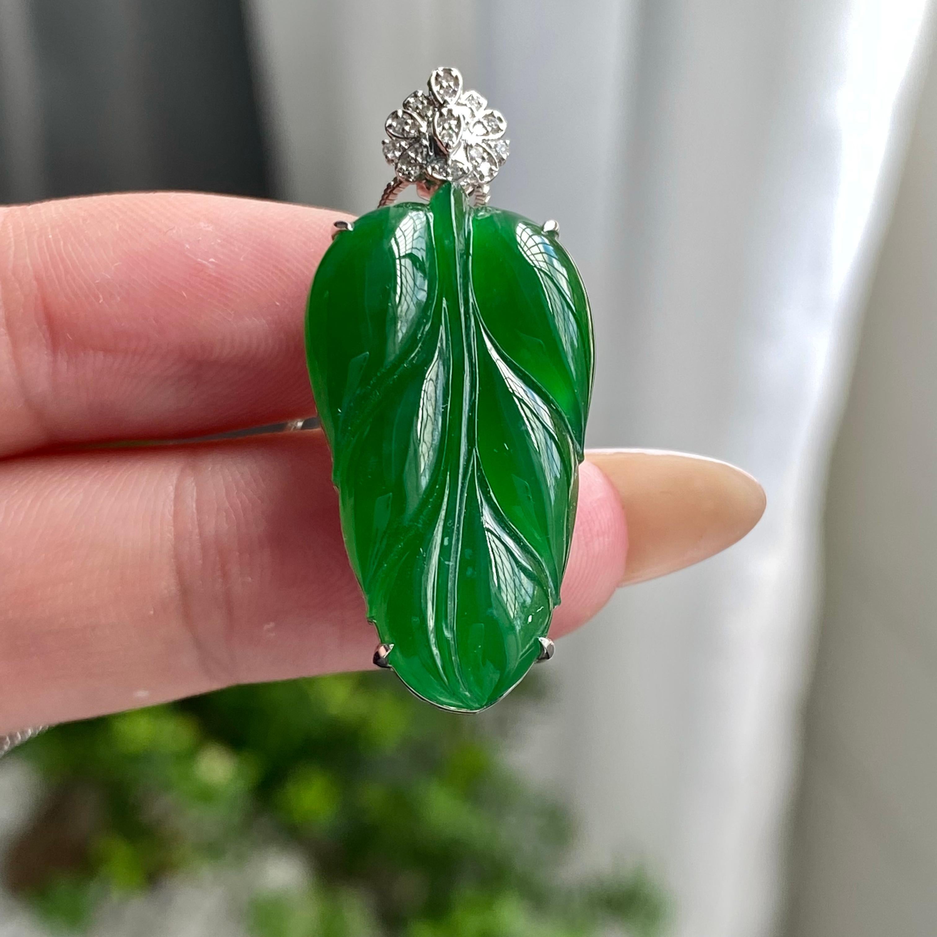 18k金钻镶冰种阳绿玉叶吊坠（yc204453）