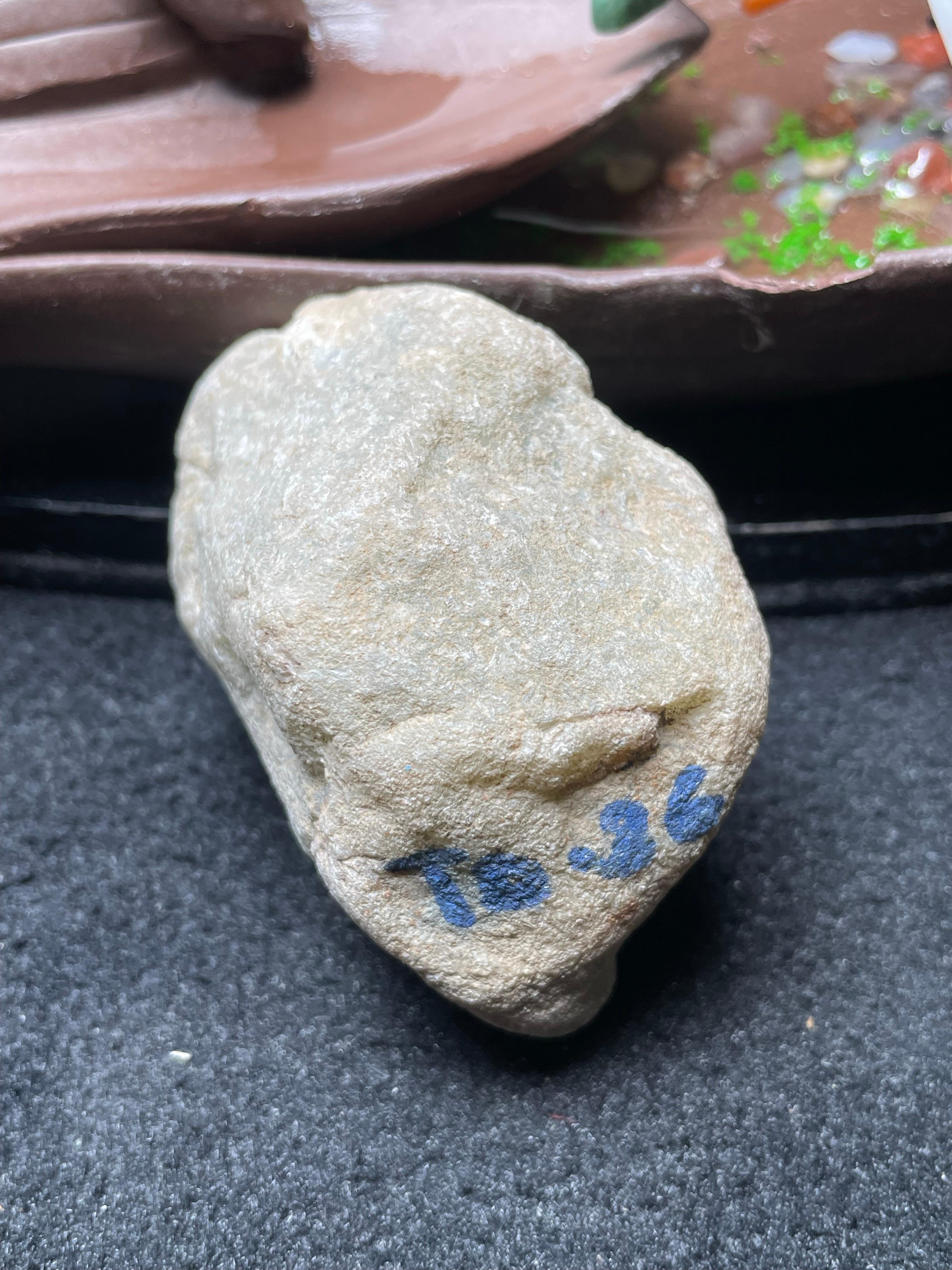 木那全赌断口牌子料（yc535220）