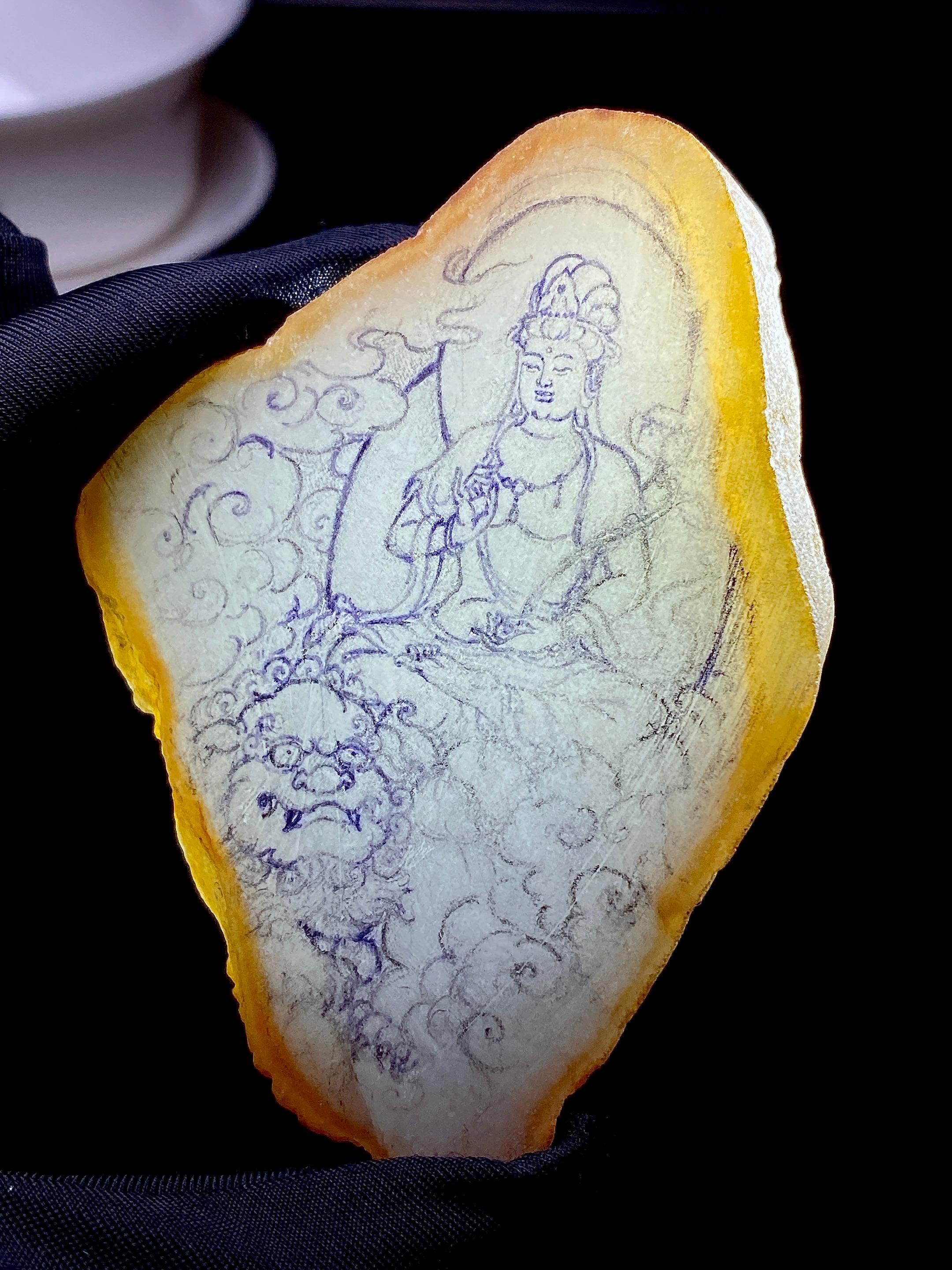 冰种双色黄翡黄皮片料 （yc331544）