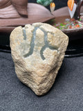 木那开窗冰底牌子料（yc505354）