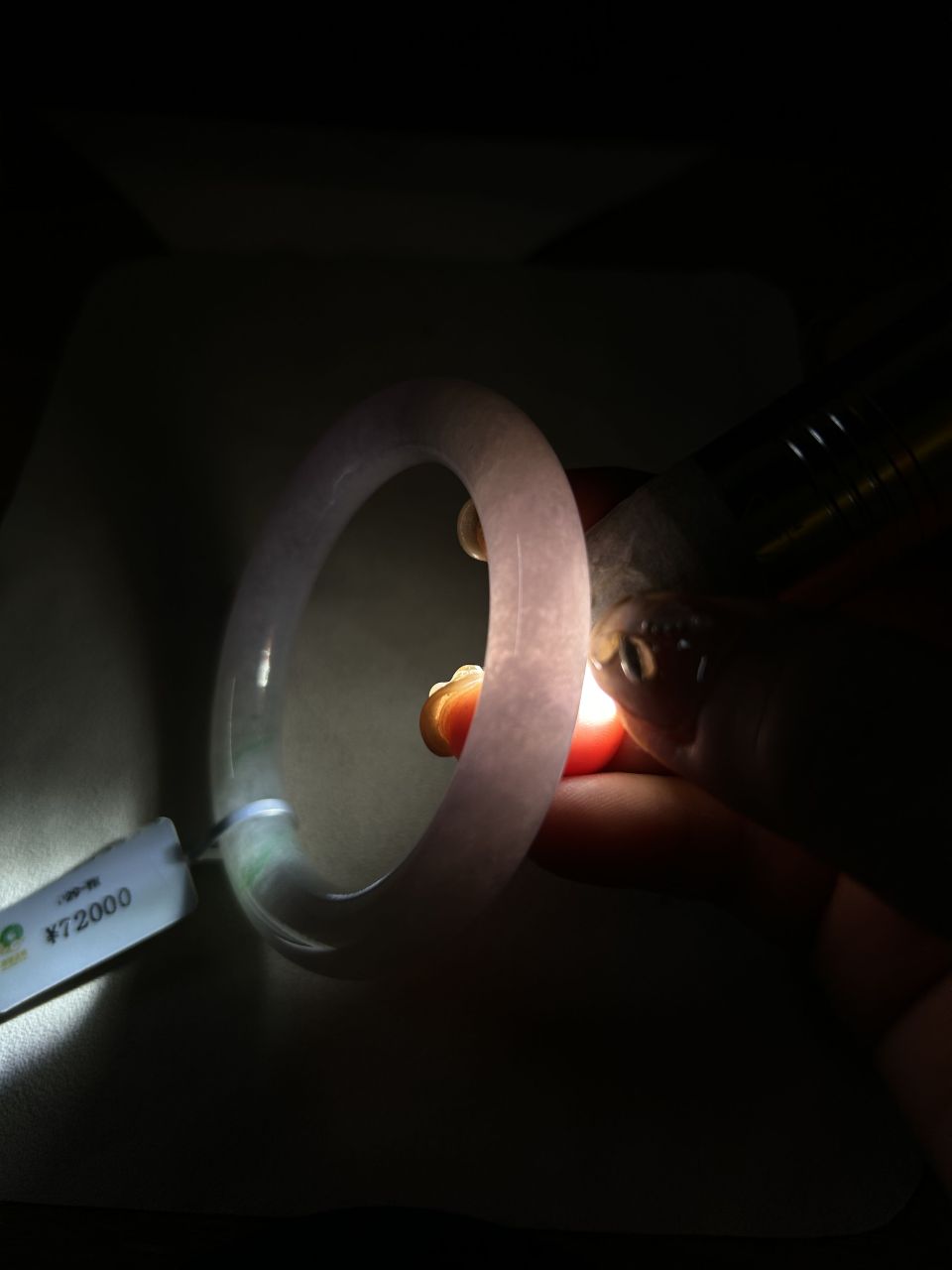糯冰种紫罗兰飘绿花圆条手镯（55mm）（yc079318）