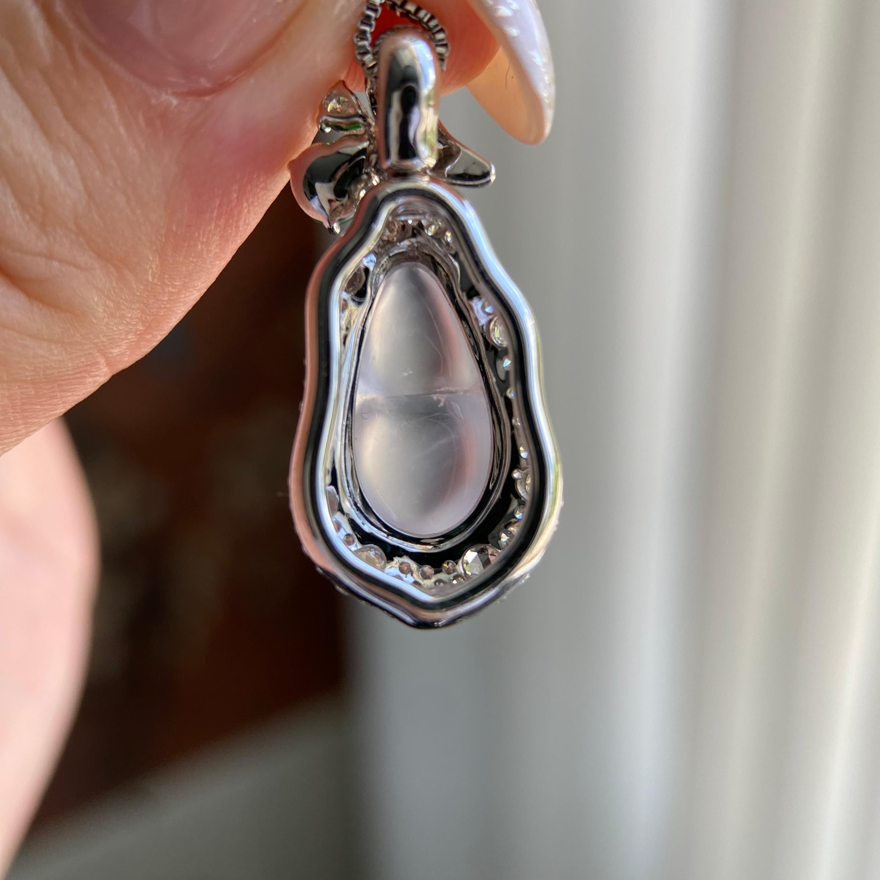 18k金钻镶冰玻种白月光福豆吊坠（yc209948）