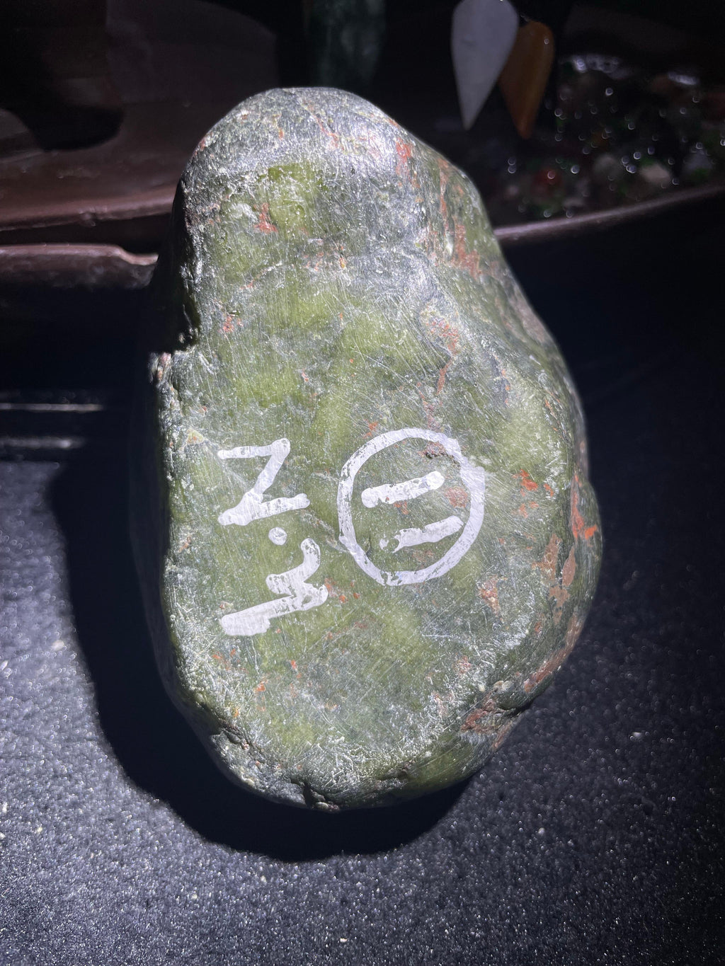 全赌会卡种水牌子料（yc700883）