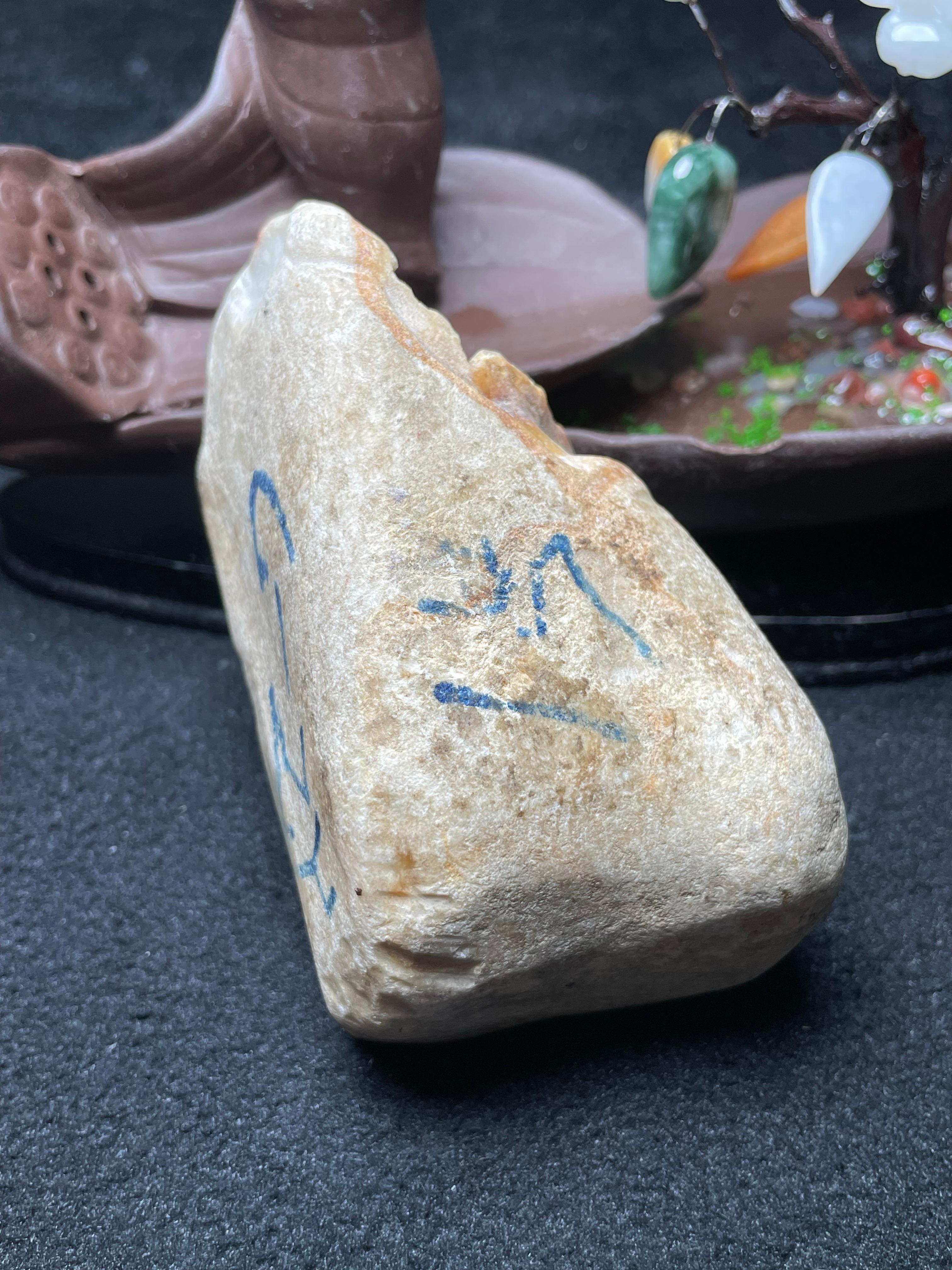 大马坎冰红翡（yc532711）