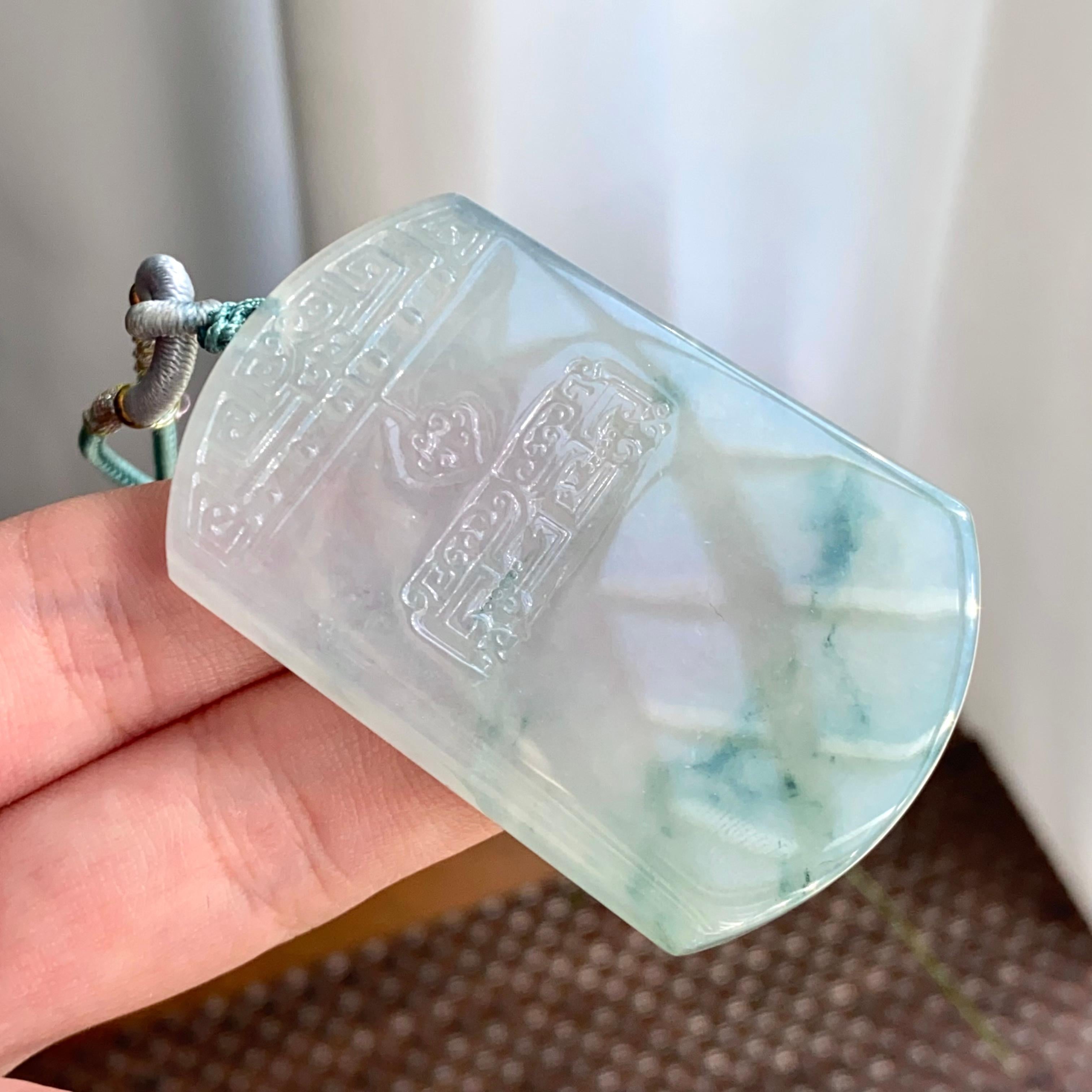 冰种飘花无事牌吊坠（yc265664）